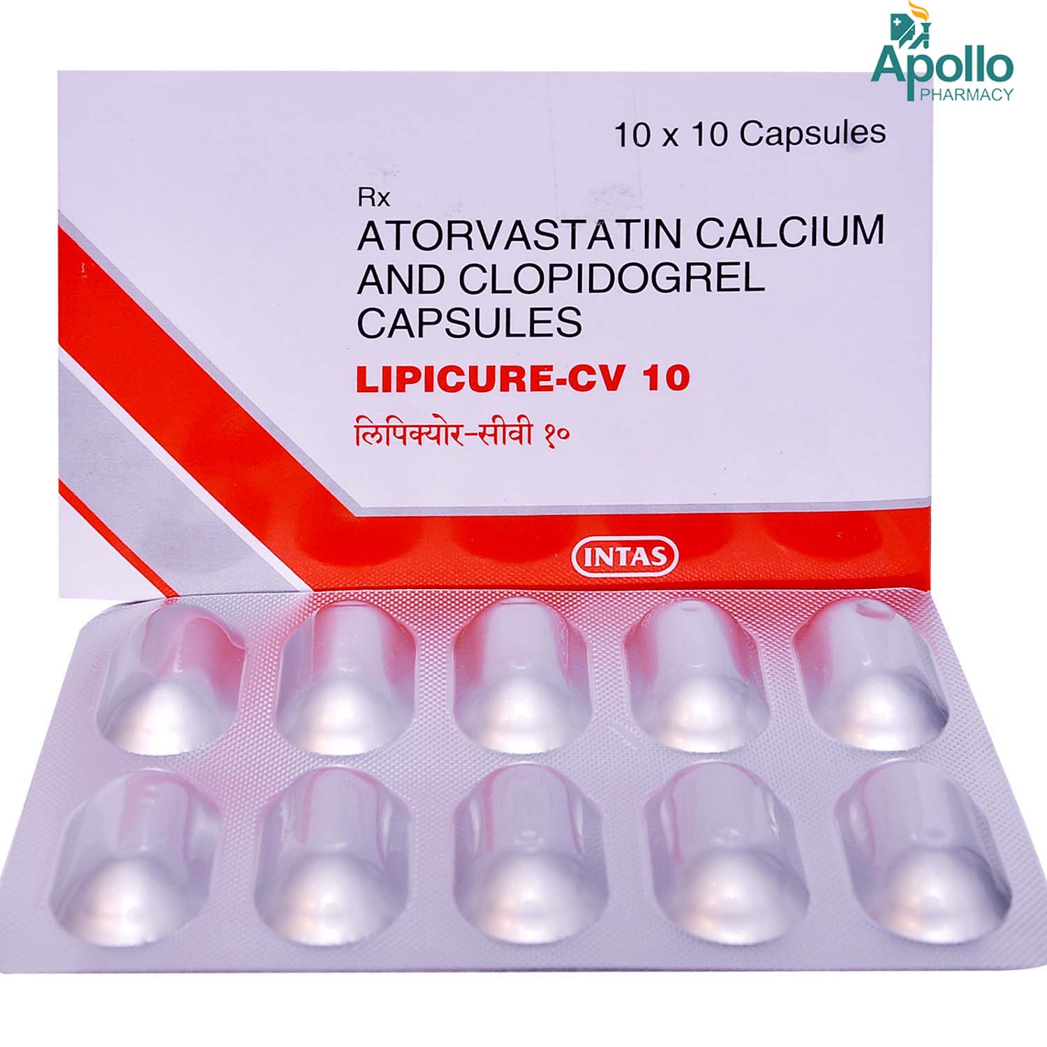 Lipicure CV 10 Capsule 10's, Pack of 10 CapsuleS Lipicure CV 10 Capsule 10's, Pack of 10 CapsuleS
