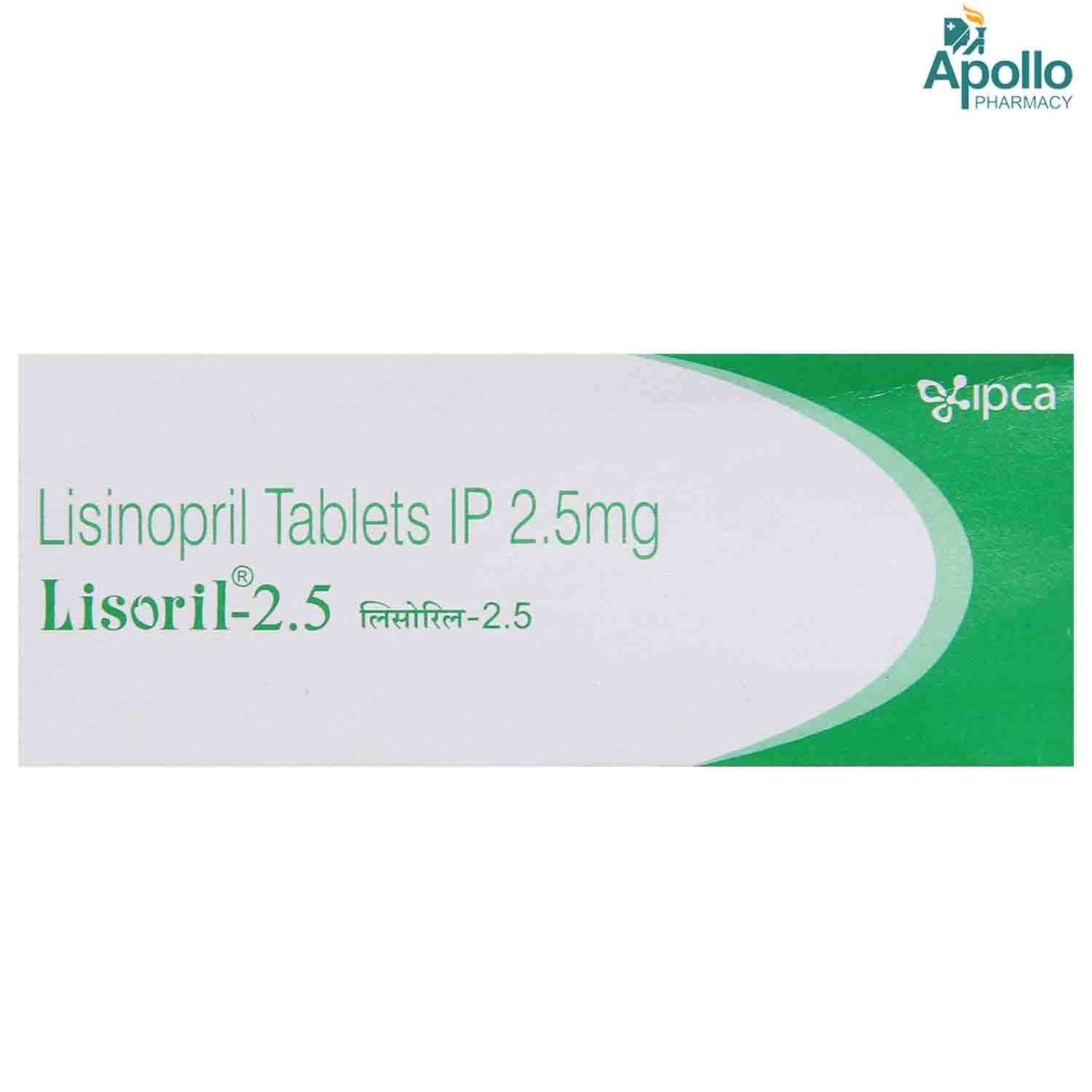 Lisoril 2.5 Tablet 10's, Pack of 10 TabletS Lisoril 2.5 Tablet 10's, Pack of 10 TabletS