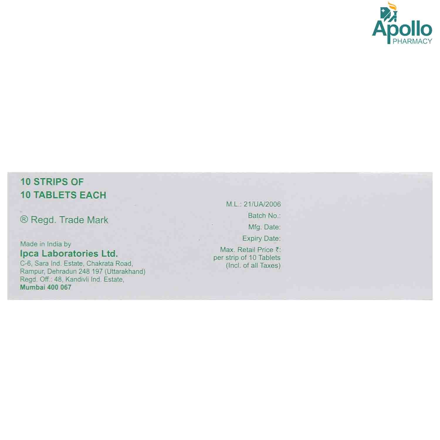 Lisoril 2.5 Tablet 10's, Pack of 10 TabletS Lisoril 2.5 Tablet 10's, Pack of 10 TabletS