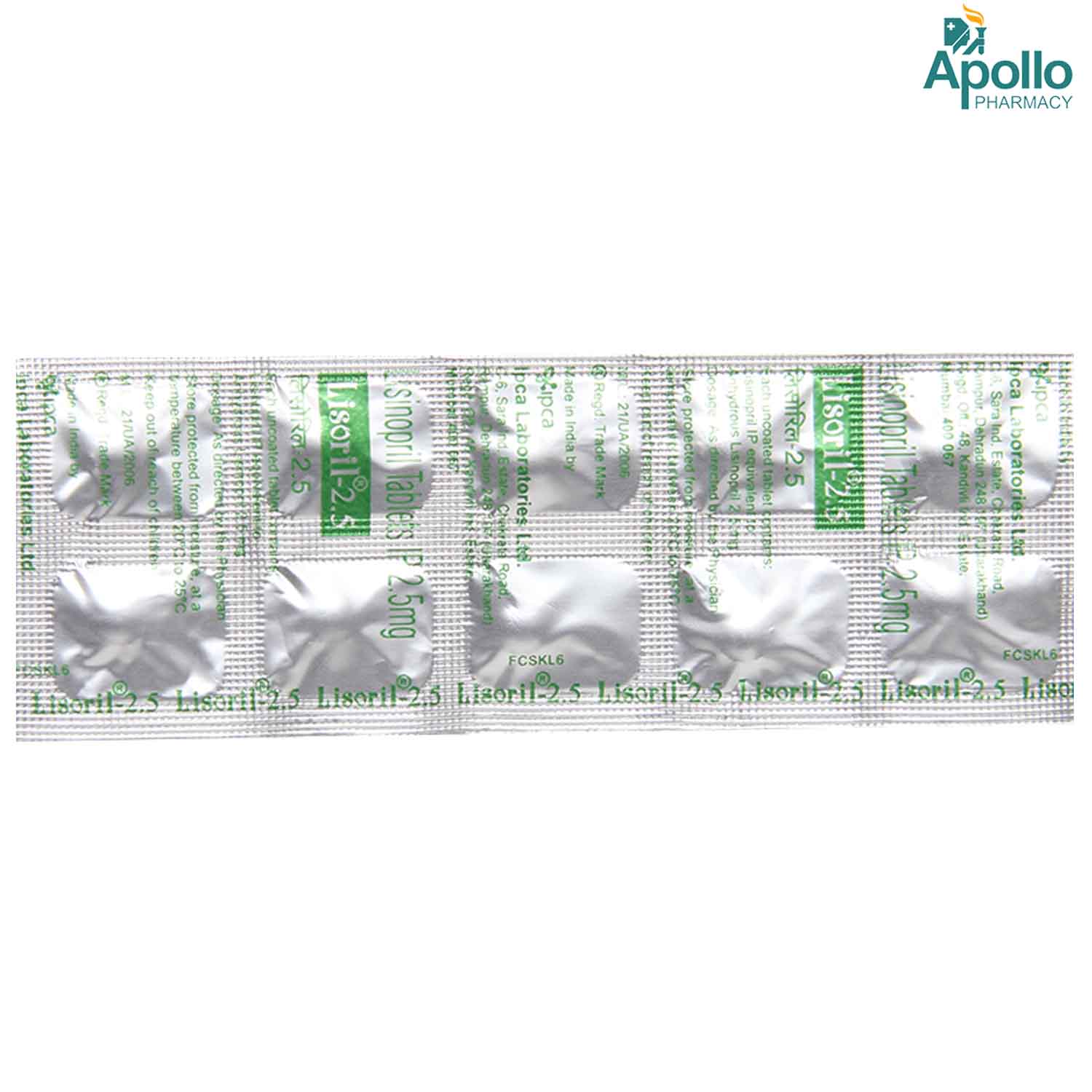 Lisoril 2.5 Tablet 10's, Pack of 10 TabletS Lisoril 2.5 Tablet 10's, Pack of 10 TabletS