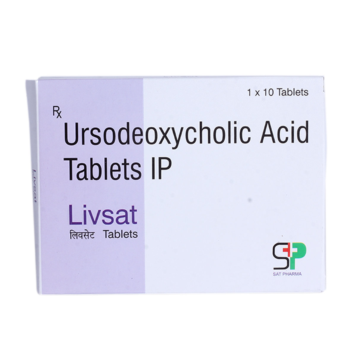 Livsat Tablet 10's, Pack of 10 TabletS Livsat Tablet 10's, Pack of 10 TabletS