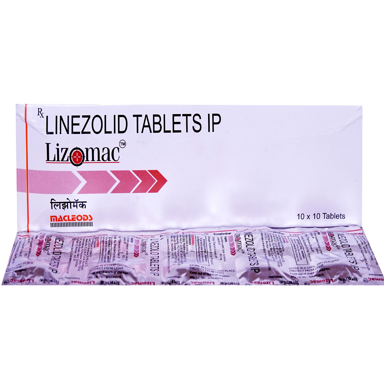 Lizomac Tablet 10's, Pack of 10 TABLETS Lizomac Tablet 10's, Pack of 10 TABLETS