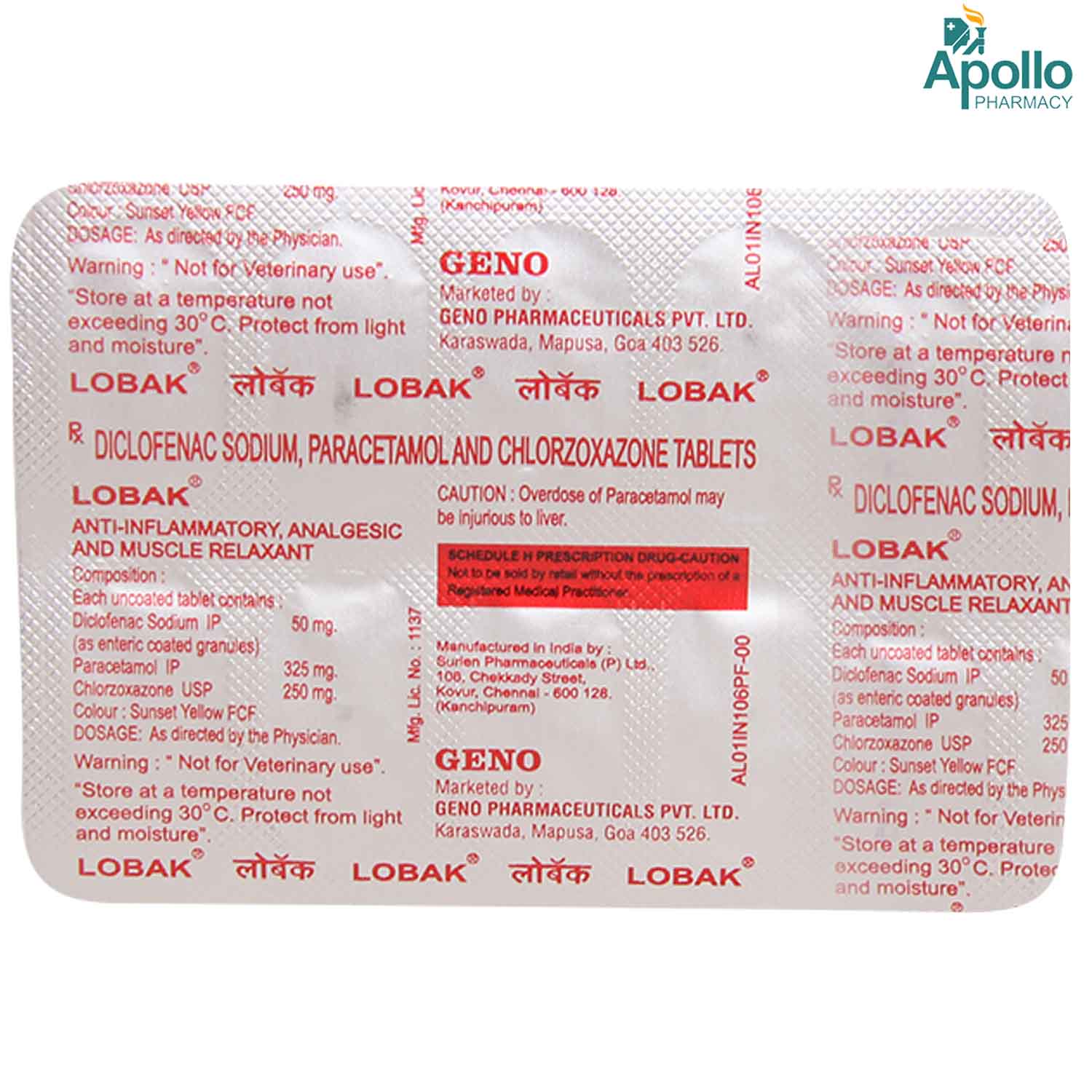 Lobak Tablet 10's, Pack of 10 TABLETS Lobak Tablet 10's, Pack of 10 TABLETS