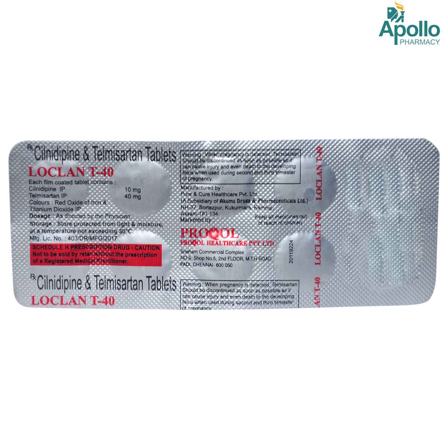 Loclan T-40Mg Tablet 10'S, Pack of 10 TabletS Loclan T-40Mg Tablet 10'S, Pack of 10 TabletS