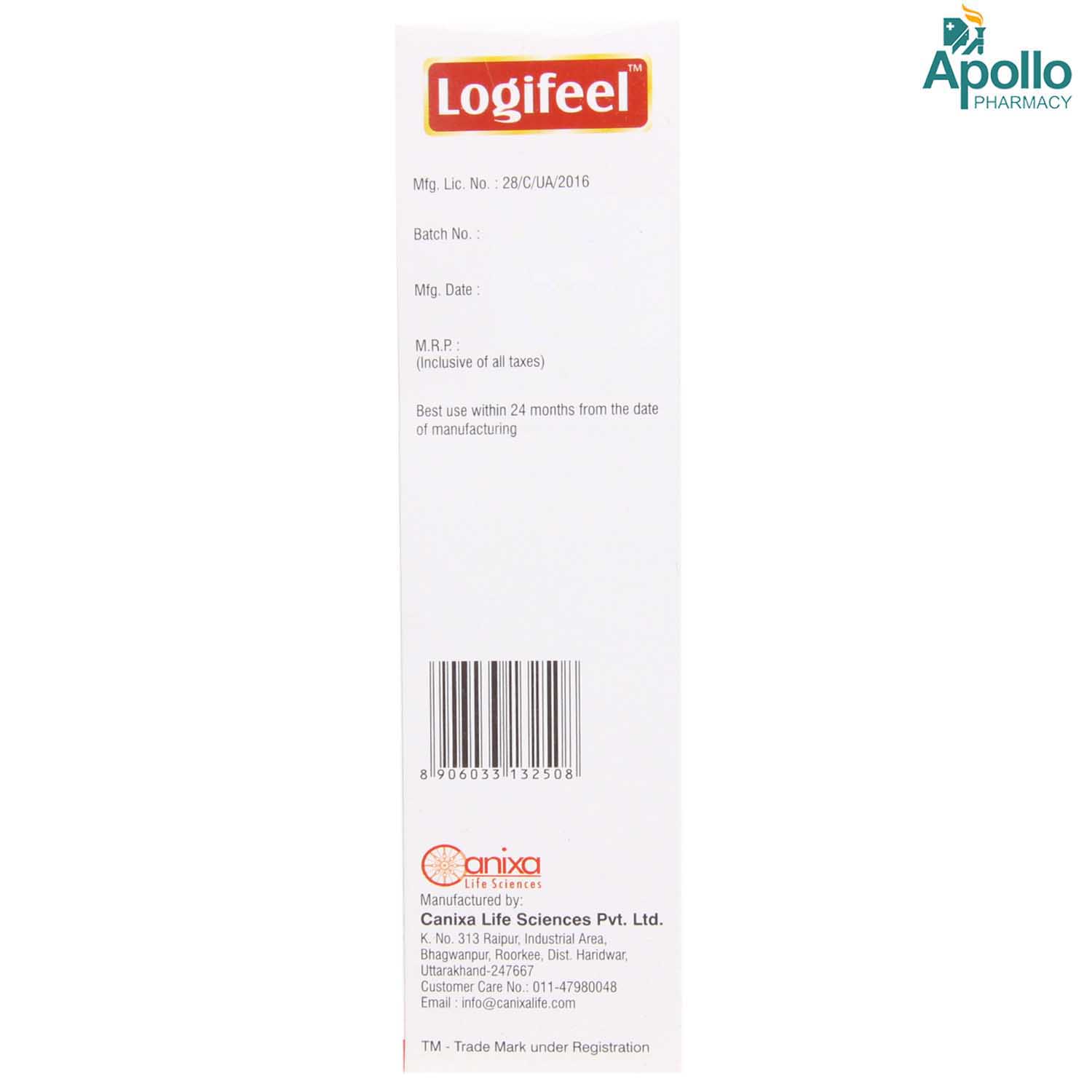 Logifeel Body Lotion 100 ml, Pack of 1 Liquid Logifeel Body Lotion 100 ml, Pack of 1 Liquid