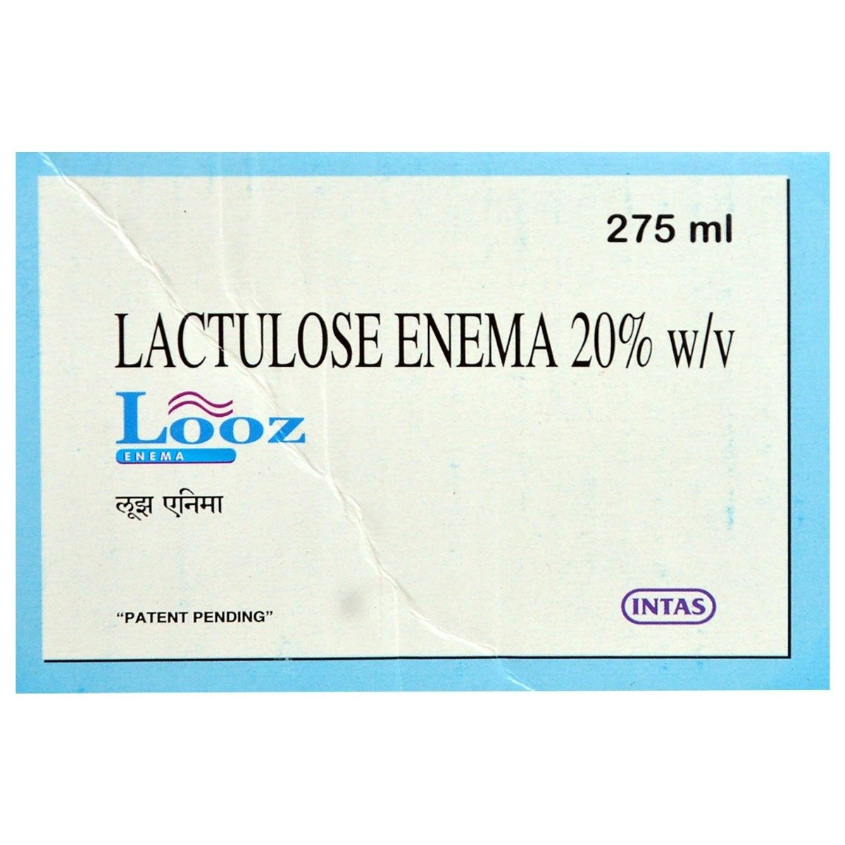 Looz Enema 275 ml, Pack of 1 LIQUID Looz Enema 275 ml, Pack of 1 LIQUID