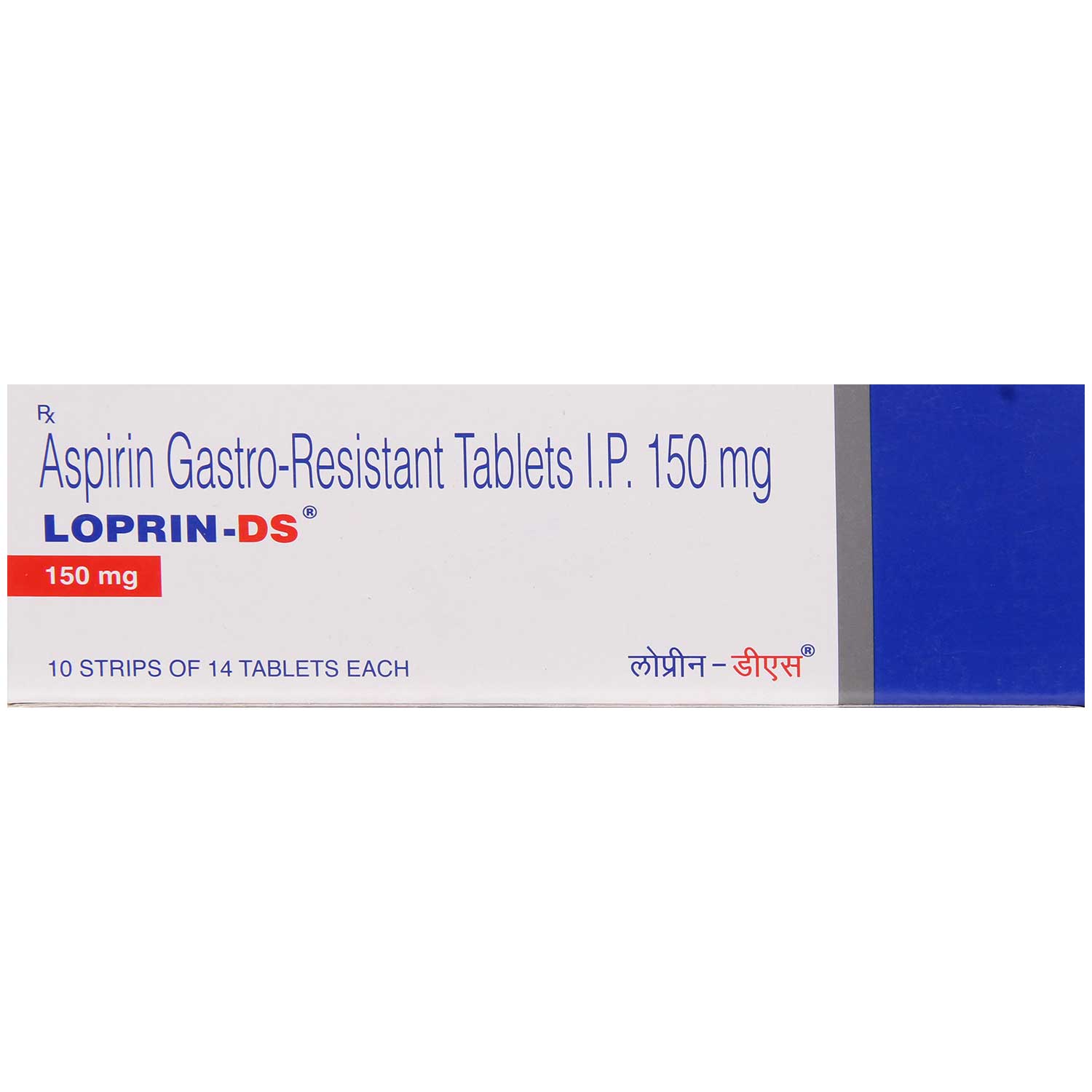 Loprin DS Tablet 14's, Pack of 14 TABLETS Loprin DS Tablet 14's, Pack of 14 TABLETS