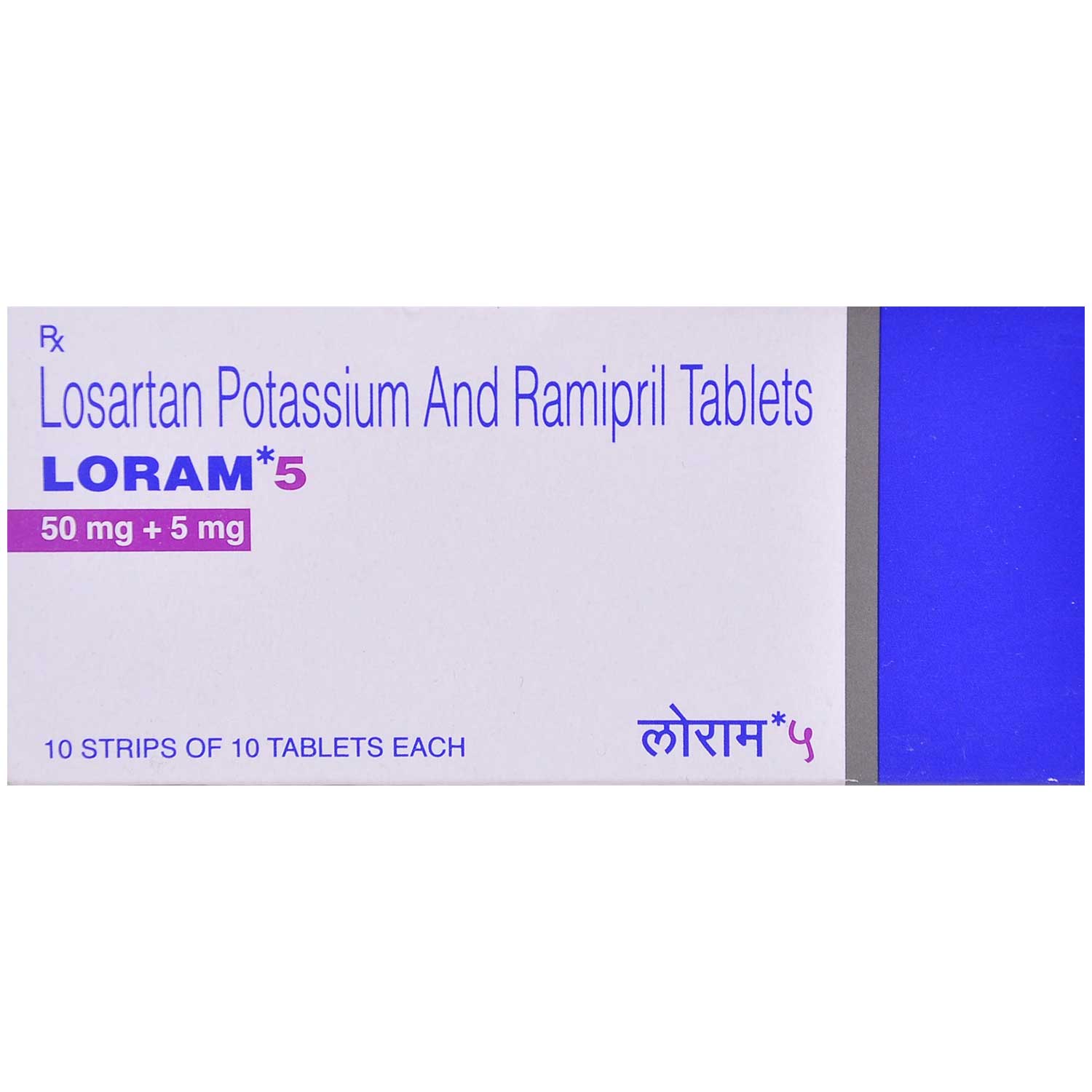 Loram 5 Tablet 10's, Pack of 10 Loram 5 Tablet 10's, Pack of 10