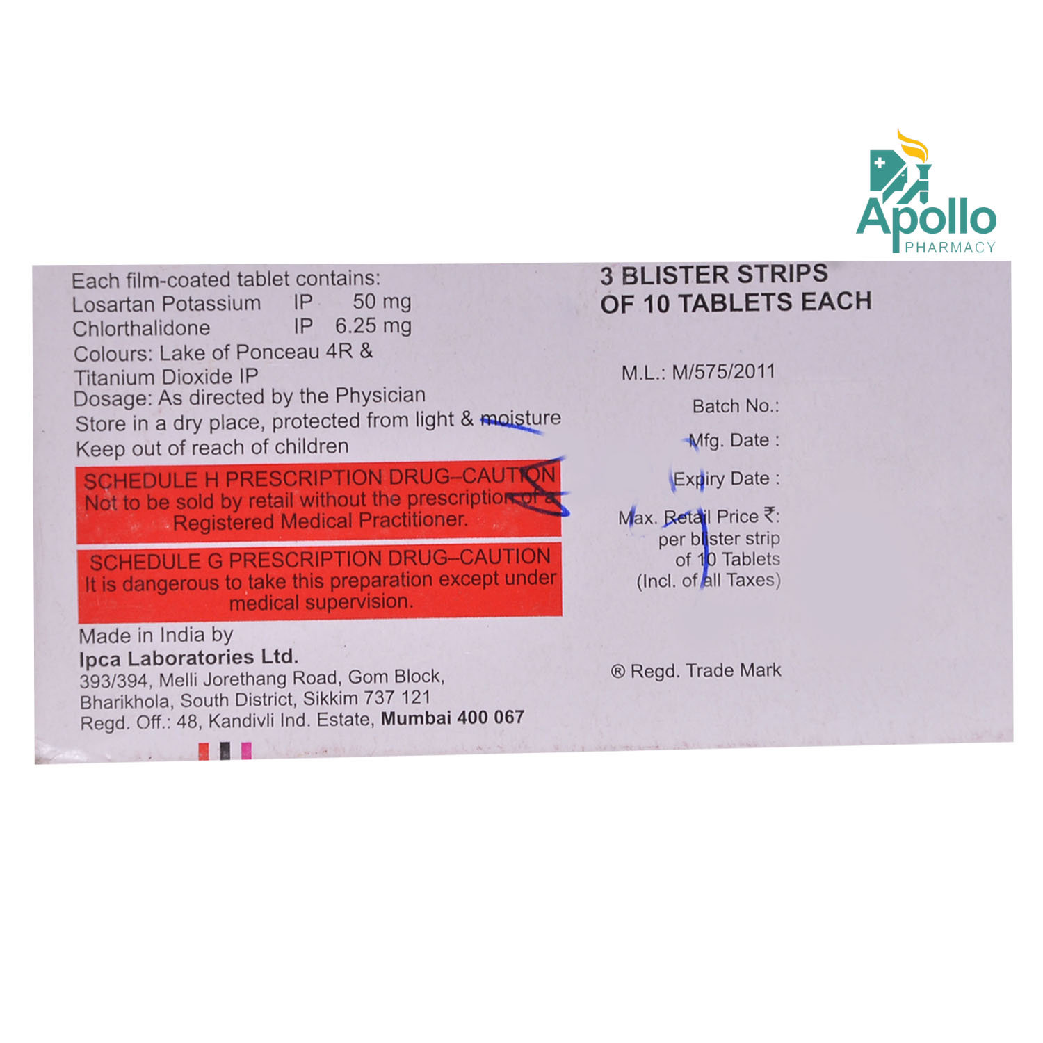Losanorm-CH 50 mg/6.25 mg Tablet 10's, Pack of 10 TabletS Losanorm-CH 50 mg/6.25 mg Tablet 10's, Pack of 10 TabletS
