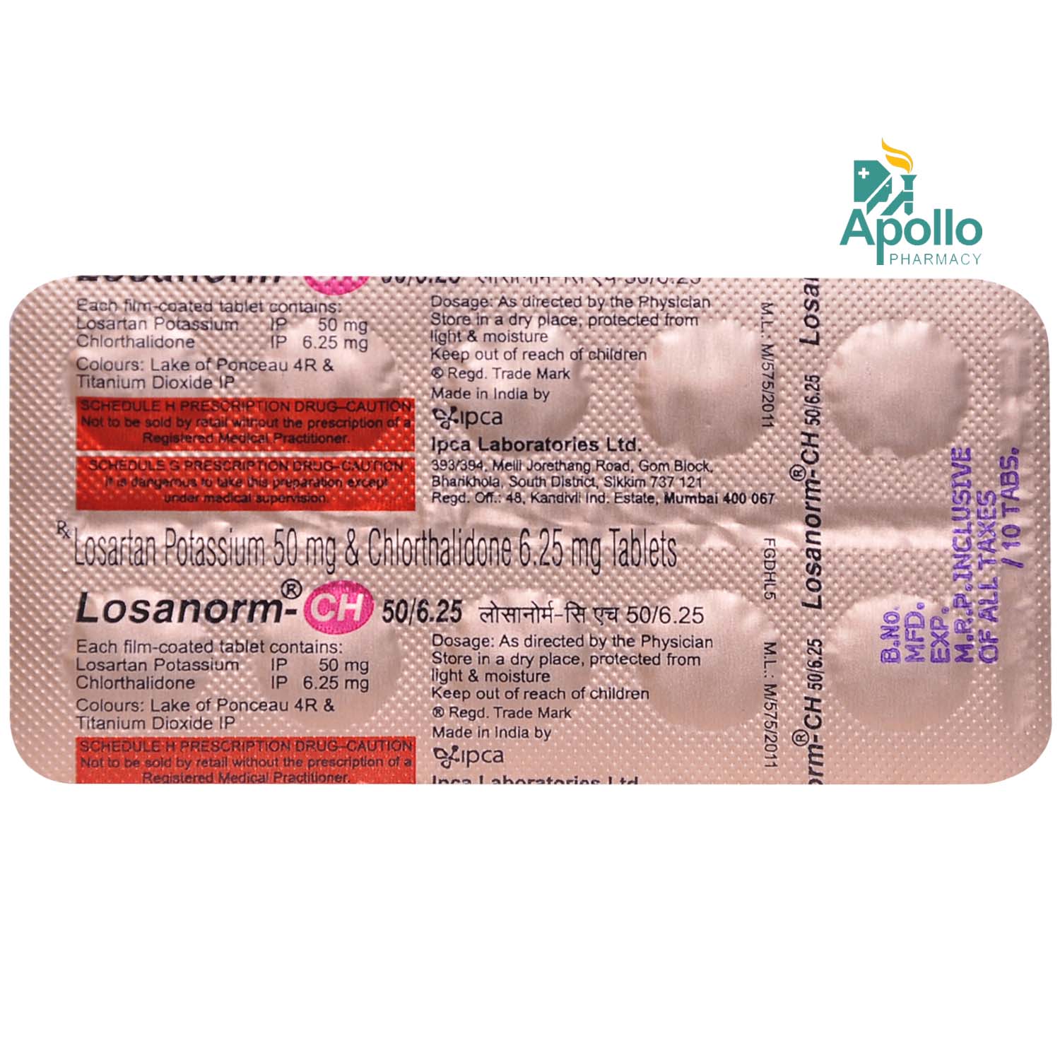 Losanorm-CH 50 mg/6.25 mg Tablet 10's, Pack of 10 TabletS Losanorm-CH 50 mg/6.25 mg Tablet 10's, Pack of 10 TabletS