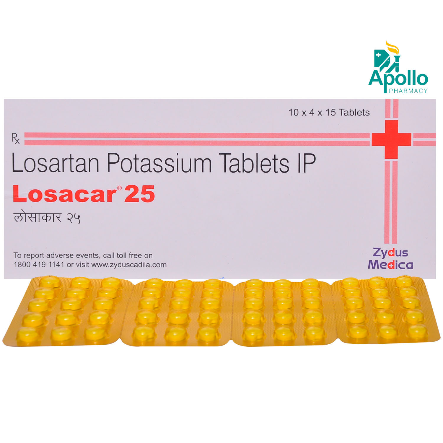 Losacar 25 Tablet 15's, Pack of 15 TabletS Losacar 25 Tablet 15's, Pack of 15 TabletS