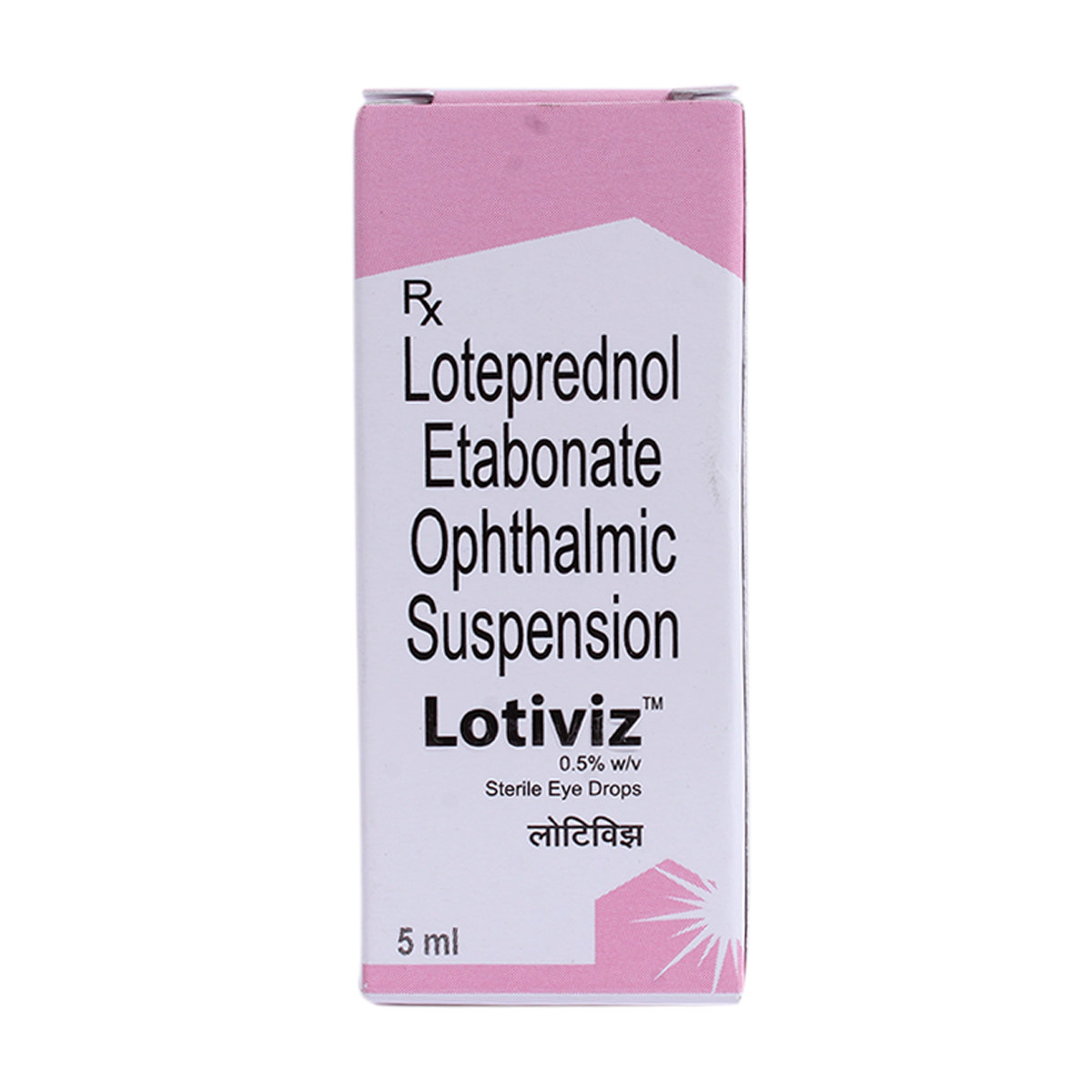 Lotiviz 0.3% Eye Drop 5 ml, Pack of 1 EYE DROP Lotiviz 0.3% Eye Drop 5 ml, Pack of 1 EYE DROP