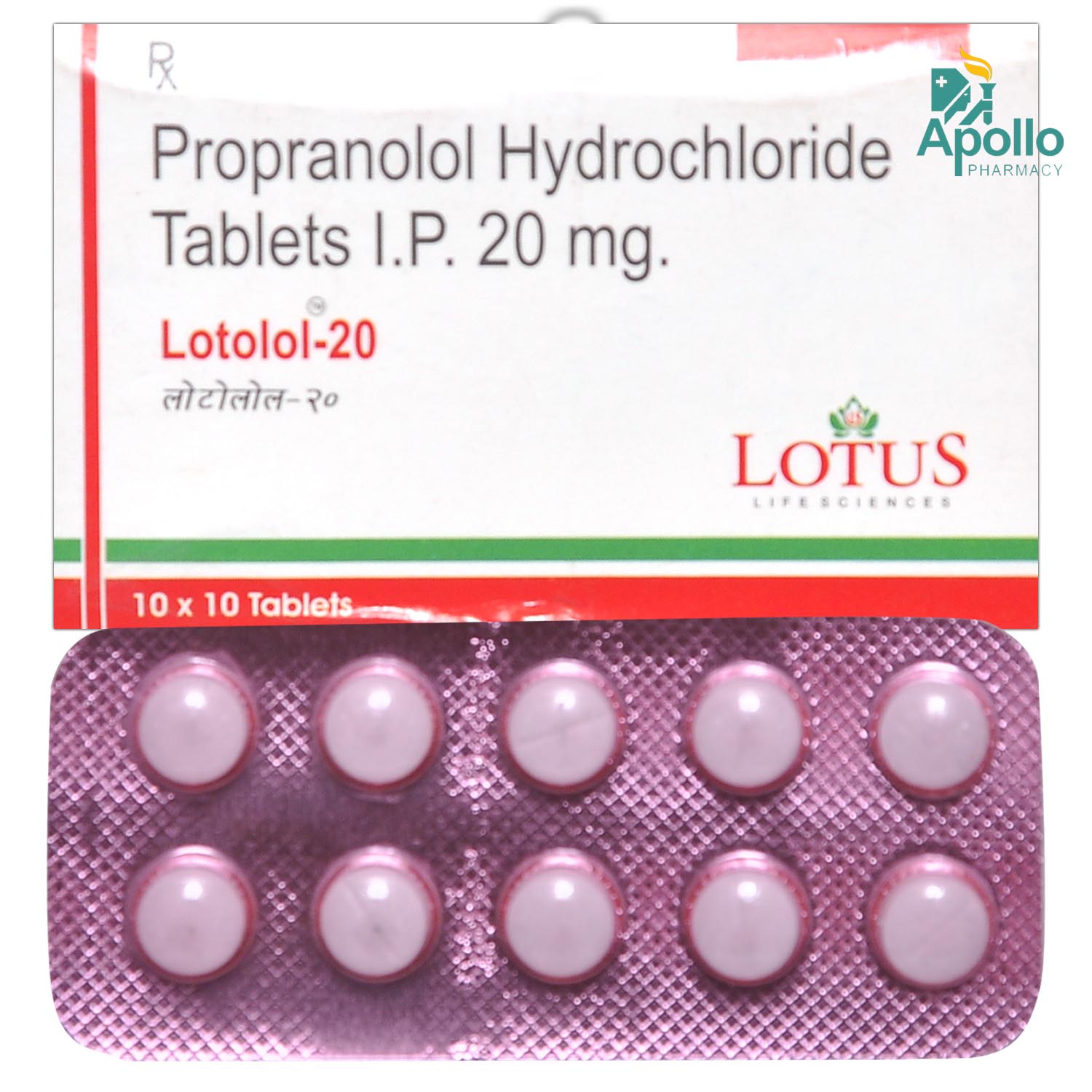 Lotolol-20mg Tablet 10's, Pack of 10 TabletS Lotolol-20mg Tablet 10's, Pack of 10 TabletS