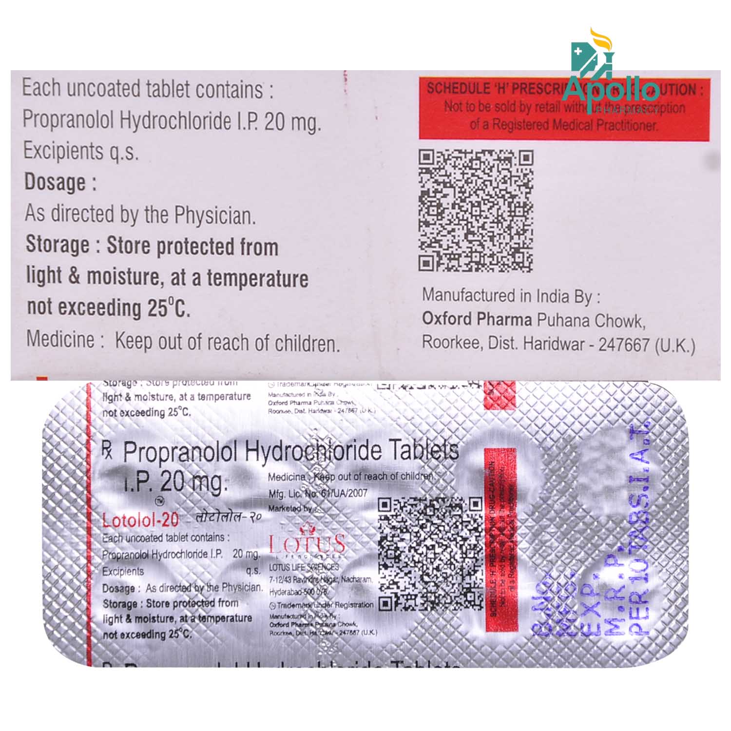 Lotolol-20mg Tablet 10's, Pack of 10 TabletS Lotolol-20mg Tablet 10's, Pack of 10 TabletS