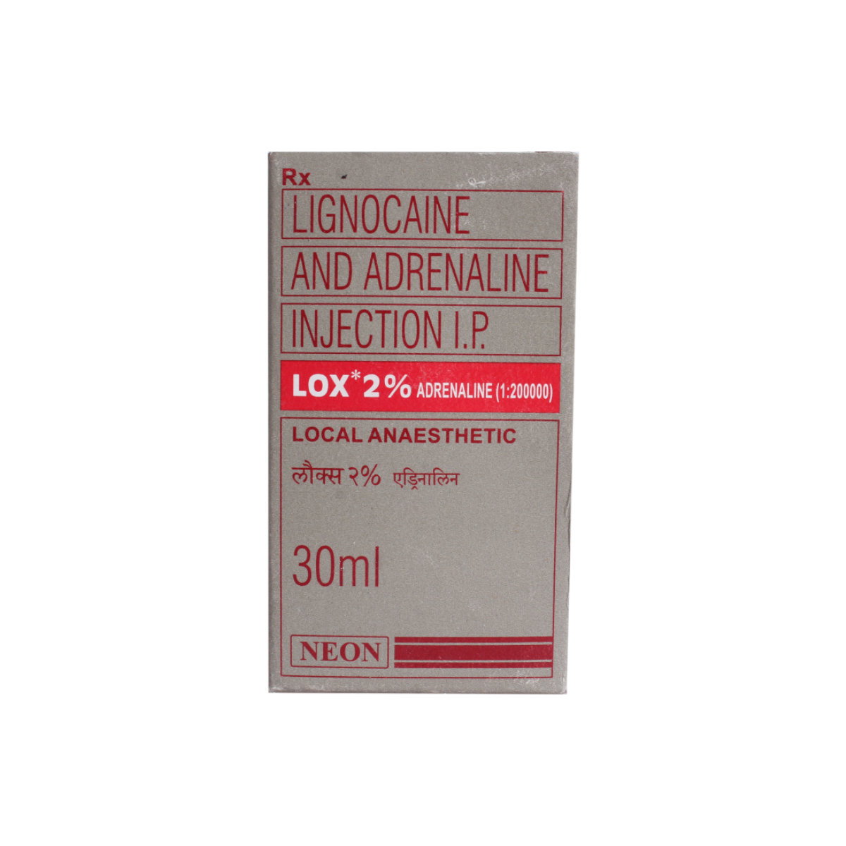 Lox 2% Adrenaline Injection 30 ml, Pack of 1 Injection Lox 2% Adrenaline Injection 30 ml, Pack of 1 Injection