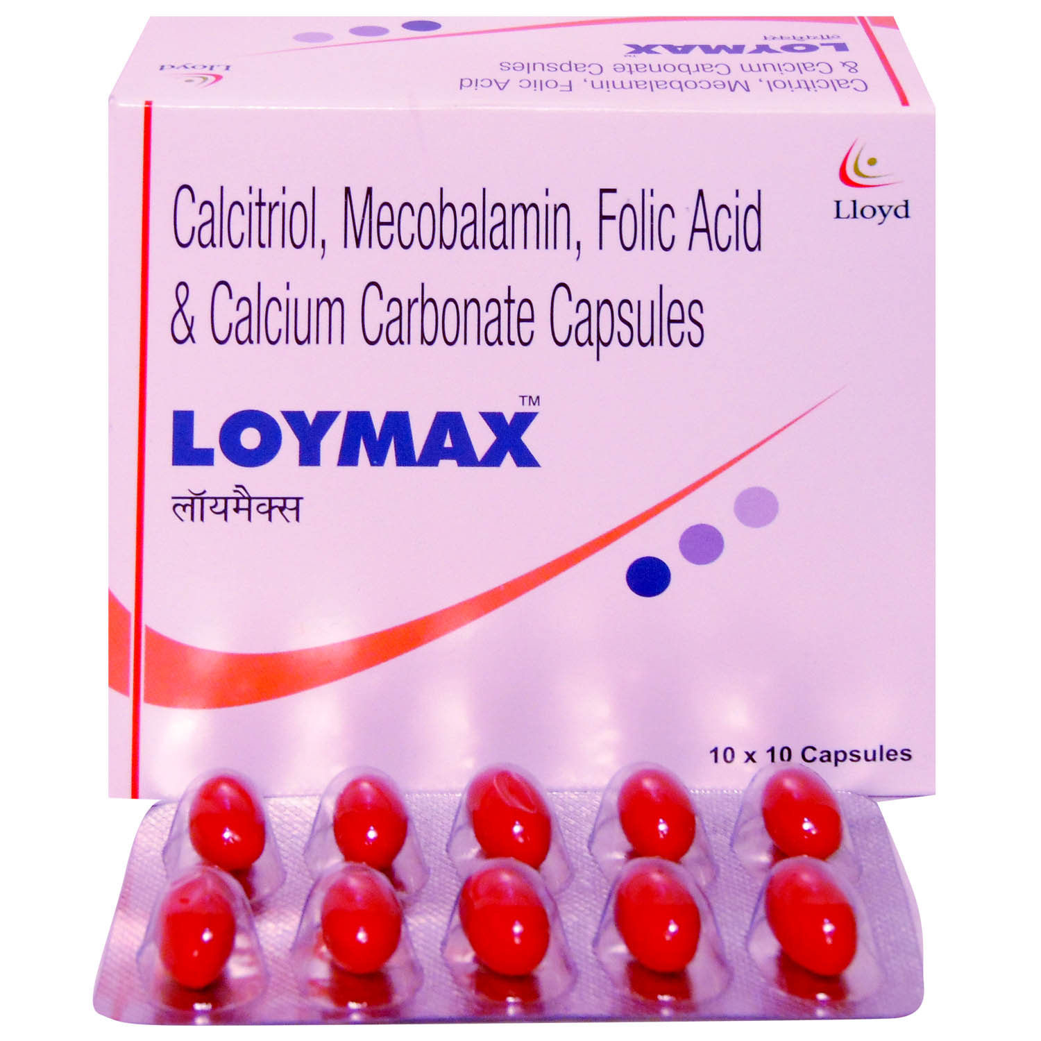Loymax Capsule 10's, Pack of 10 Loymax Capsule 10's, Pack of 10