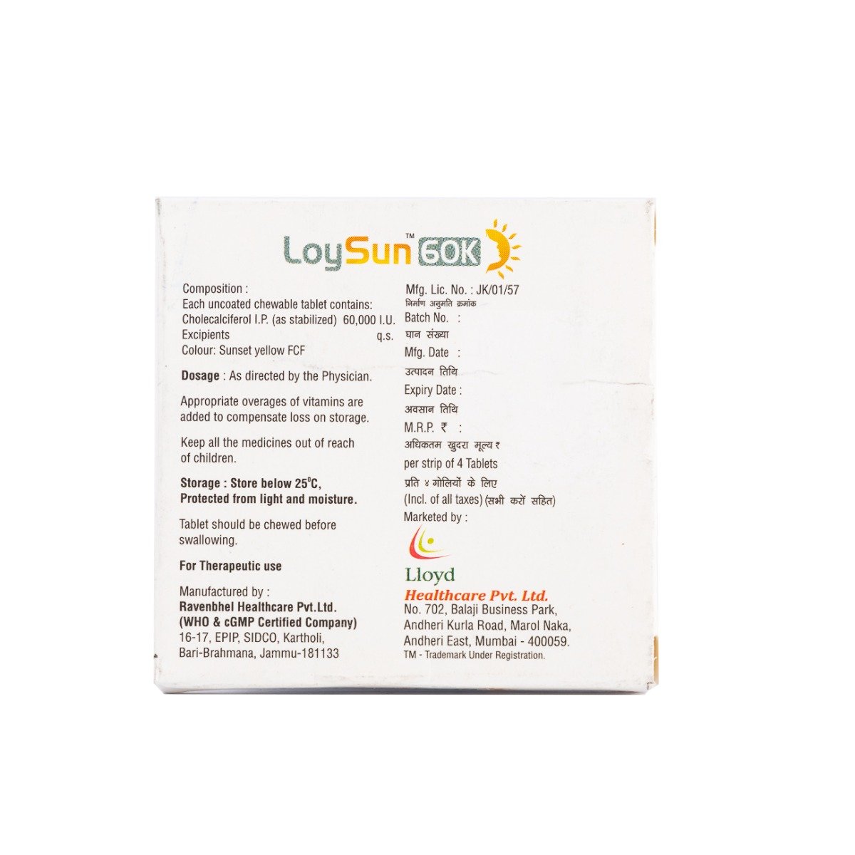 Loysun 60K Tablet 4's, Pack of 4 Loysun 60K Tablet 4's, Pack of 4