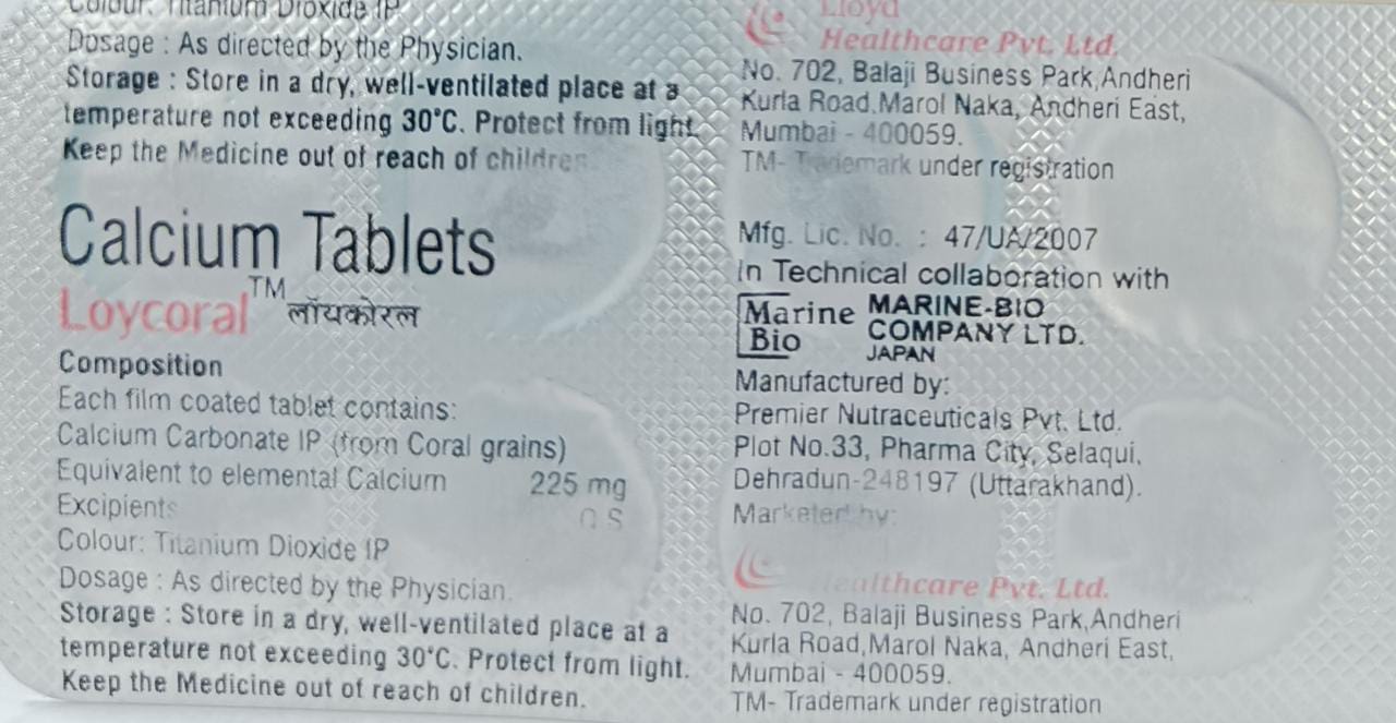 Loycoral Capsule 10's, Pack of 10 CAPSULES Loycoral Capsule 10's, Pack of 10 CAPSULES