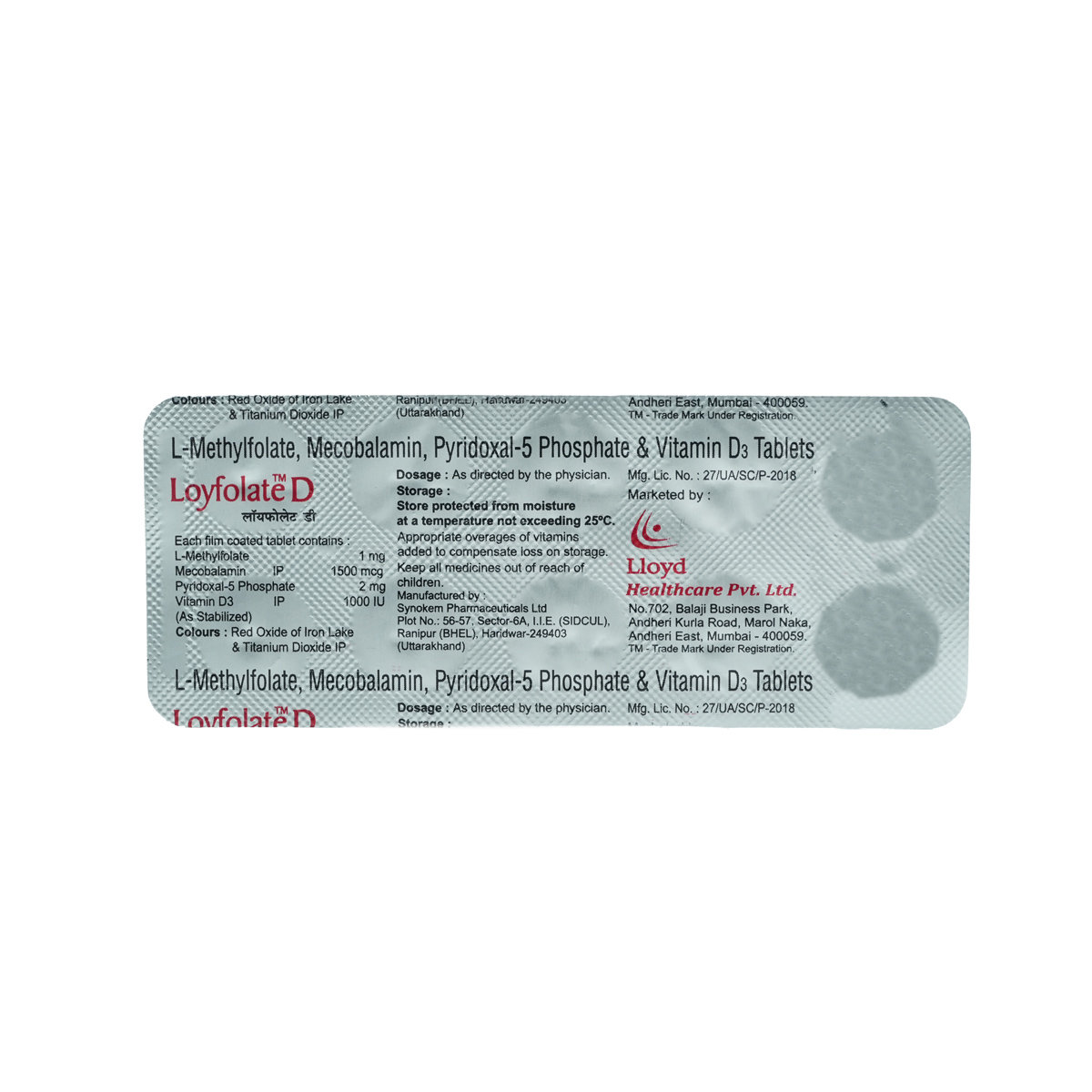 Loyfolate D Tablet 10's, Pack of 10 TabletS Loyfolate D Tablet 10's, Pack of 10 TabletS