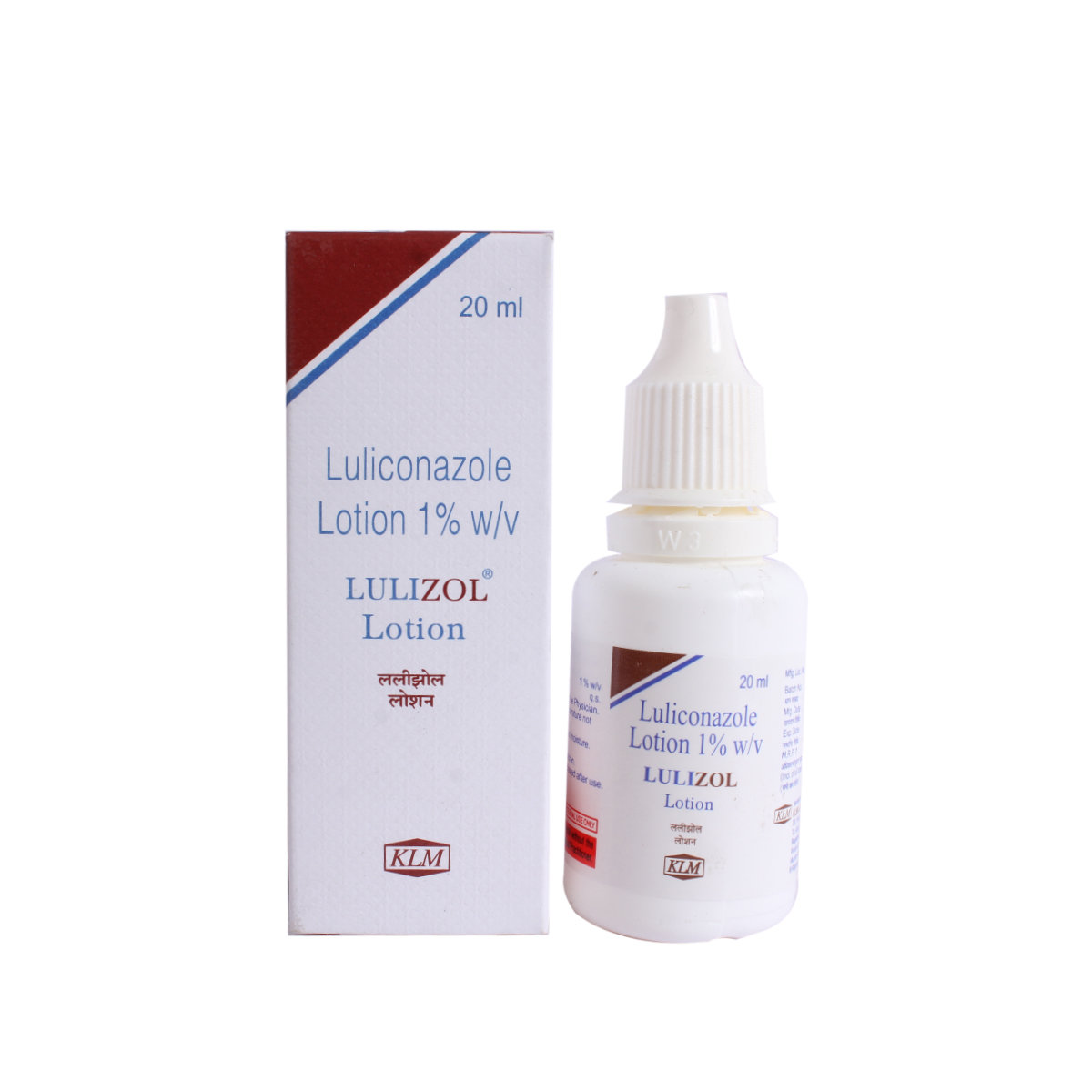 Lulizol Lotion 20 ml, Pack of 1 LOTION Lulizol Lotion 20 ml, Pack of 1 LOTION