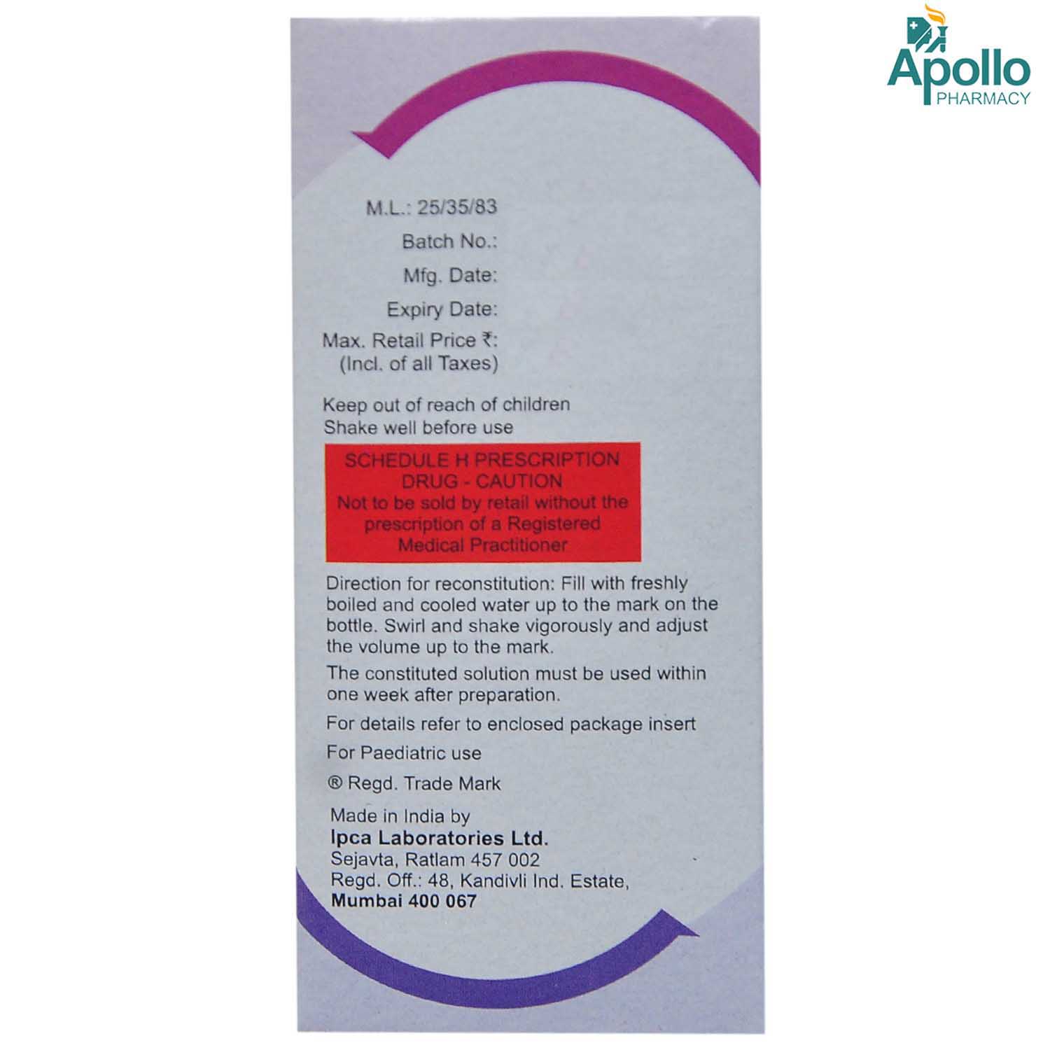 Lumerax Dry Syrup 60 ml, Pack of 1 Syrup Lumerax Dry Syrup 60 ml, Pack of 1 Syrup