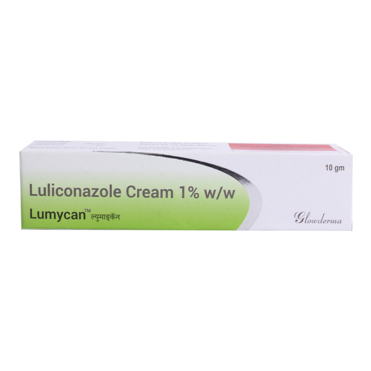 Lumycan Cream 10 gm, Pack of 1 CREAM Lumycan Cream 10 gm, Pack of 1 CREAM