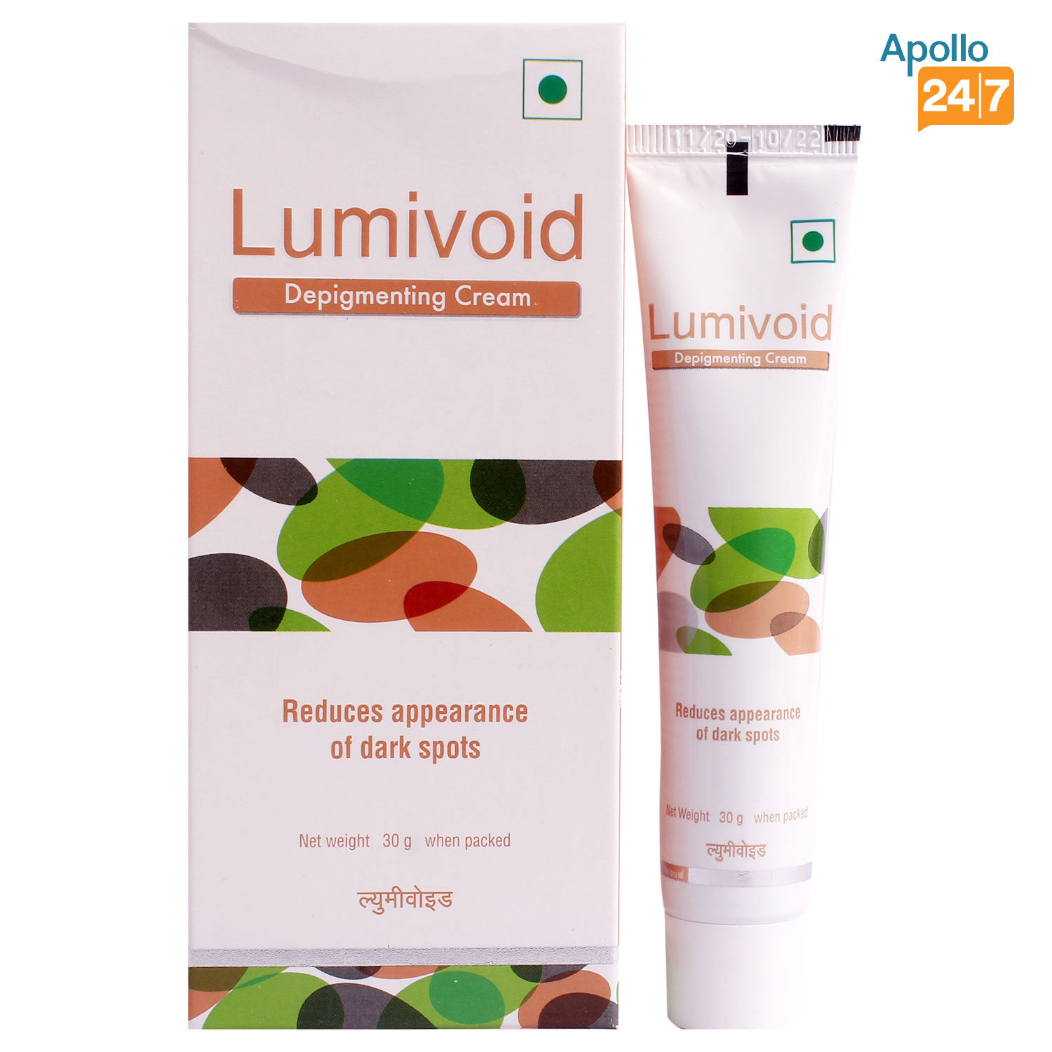 Lumivoid Depigmenting Cream 30 gm, Pack of 1 Lumivoid Depigmenting Cream 30 gm, Pack of 1