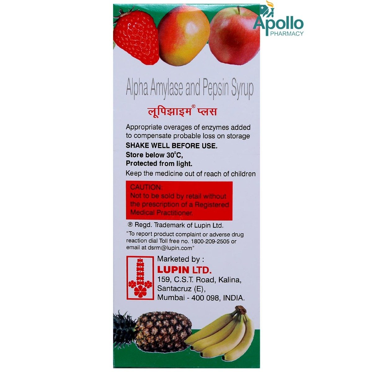 Lupizyme Plus Syrup 200 ml, Pack of 1 SYRUP Lupizyme Plus Syrup 200 ml, Pack of 1 SYRUP