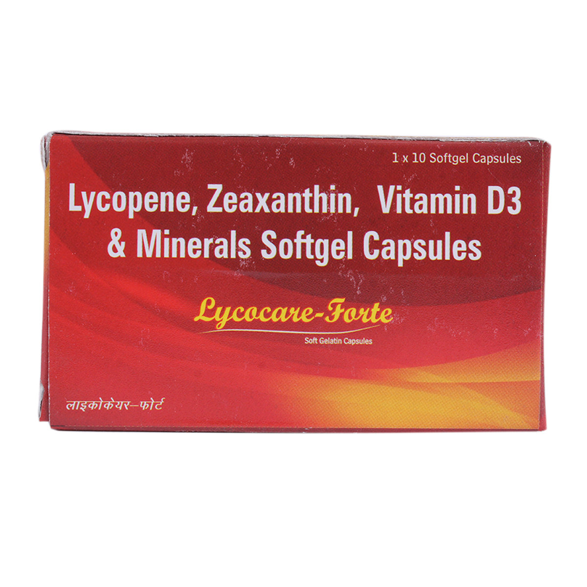 Lycocare-Forte Softgel Capsule 10's, Pack of 10 CapsuleS Lycocare-Forte Softgel Capsule 10's, Pack of 10 CapsuleS