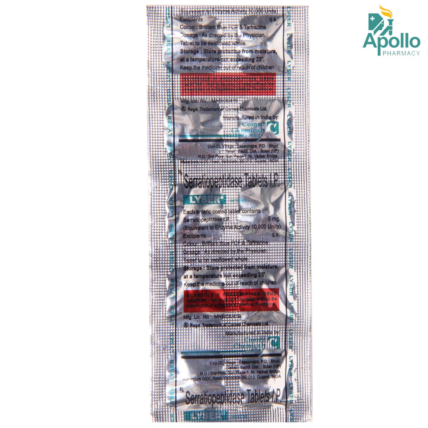 LYSER 5MG TABLET, Pack of 10 TABLETS LYSER 5MG TABLET, Pack of 10 TABLETS