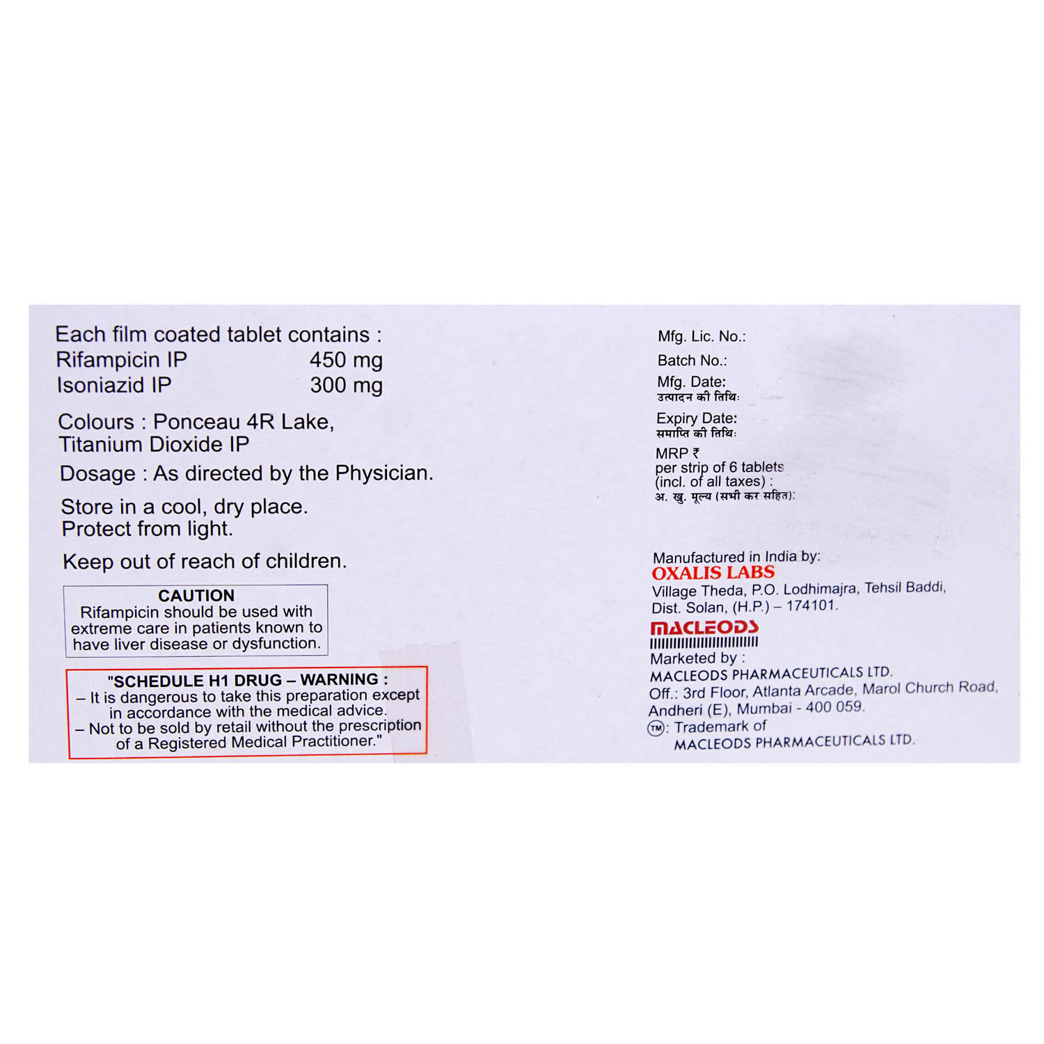 Macox Plus Tablet 6's, Pack of 6 Macox Plus Tablet 6's, Pack of 6