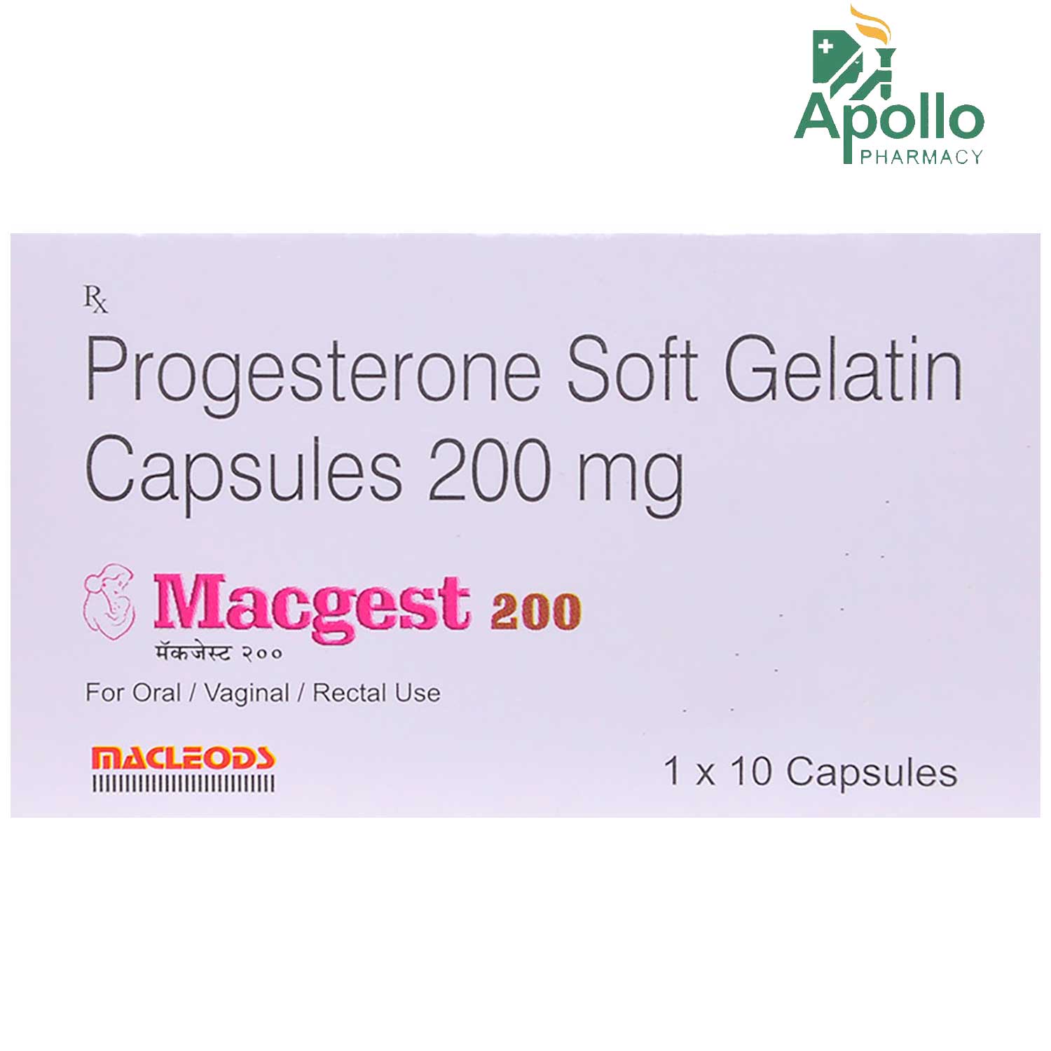 Macgest 200 Capsule 10's, Pack of 10 CAPSULES Macgest 200 Capsule 10's, Pack of 10 CAPSULES