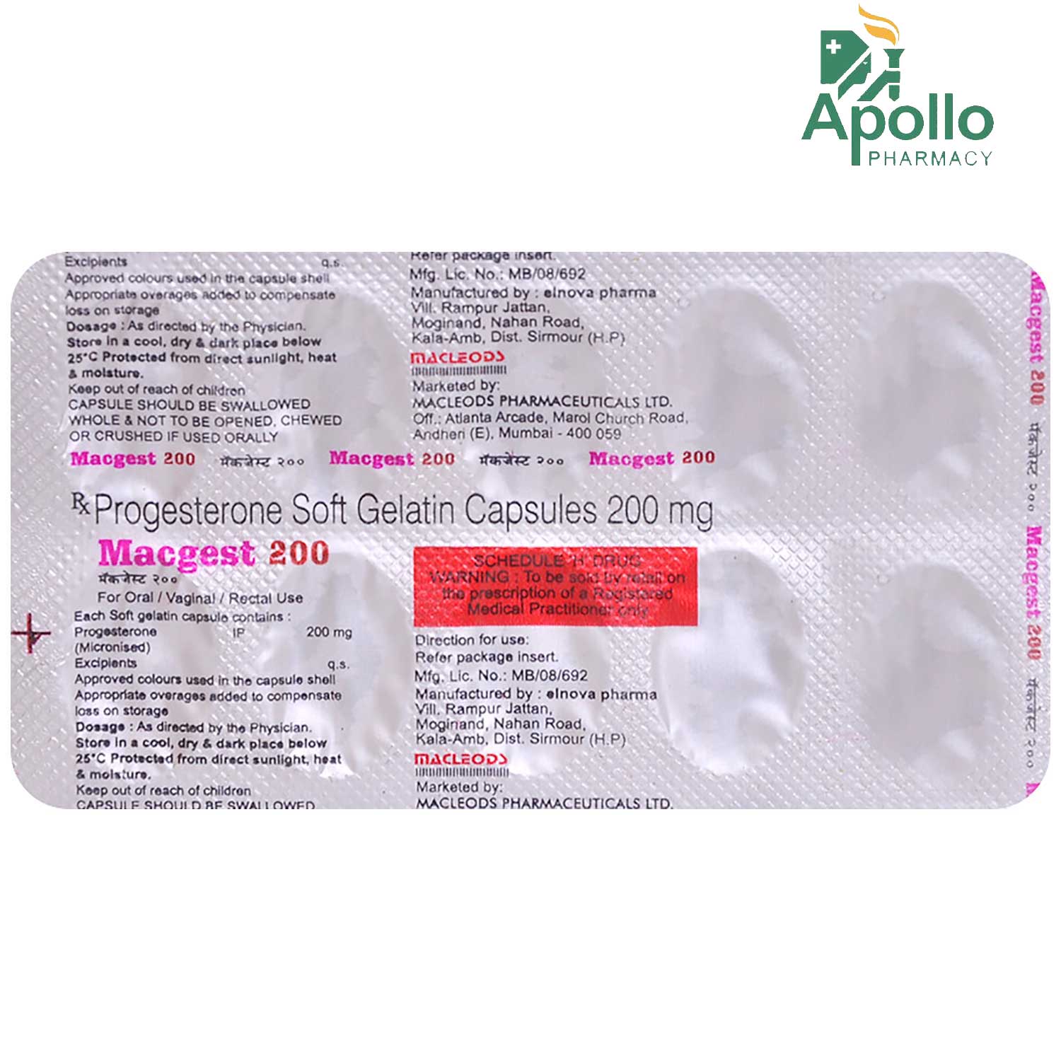 Macgest 200 Capsule 10's, Pack of 10 CAPSULES Macgest 200 Capsule 10's, Pack of 10 CAPSULES