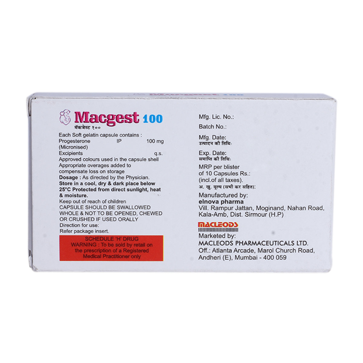 MACGEST 100MG CAPSULE, Pack of 10 CAPSULES MACGEST 100MG CAPSULE, Pack of 10 CAPSULES
