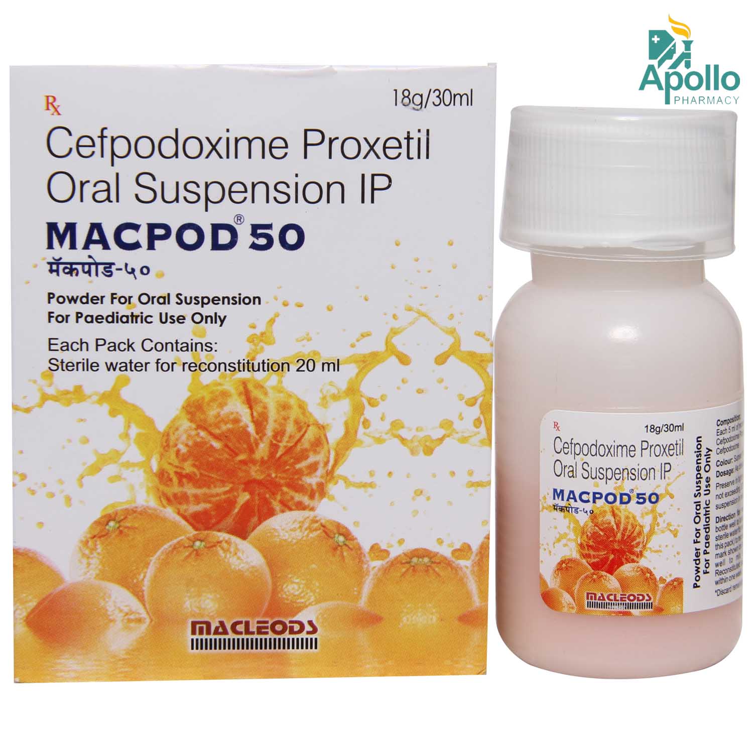 Macpod 50 mg Suspension 30 ml, Pack of 1 LIQUID Macpod 50 mg Suspension 30 ml, Pack of 1 LIQUID