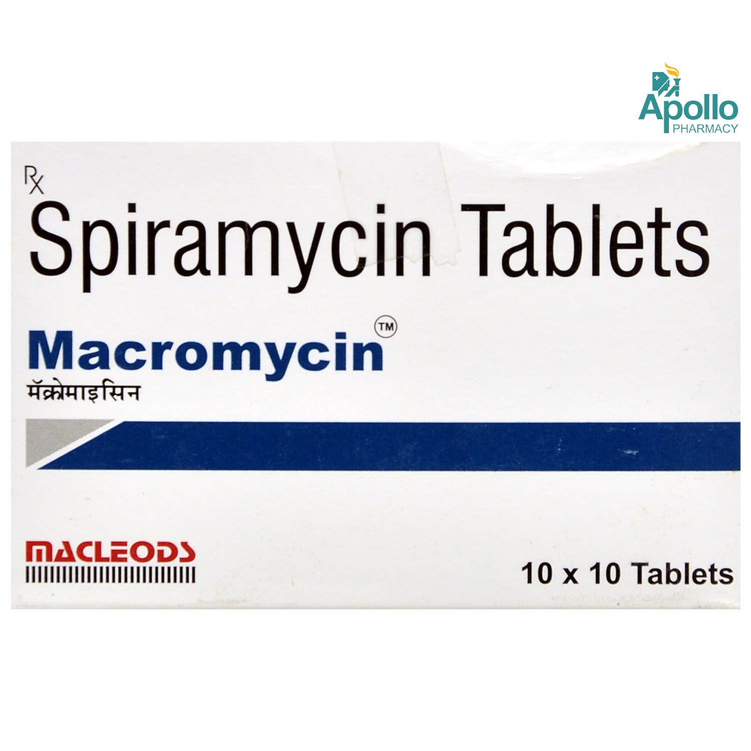 Macromycin Tablet 10's, Pack of 10 TABLETS Macromycin Tablet 10's, Pack of 10 TABLETS