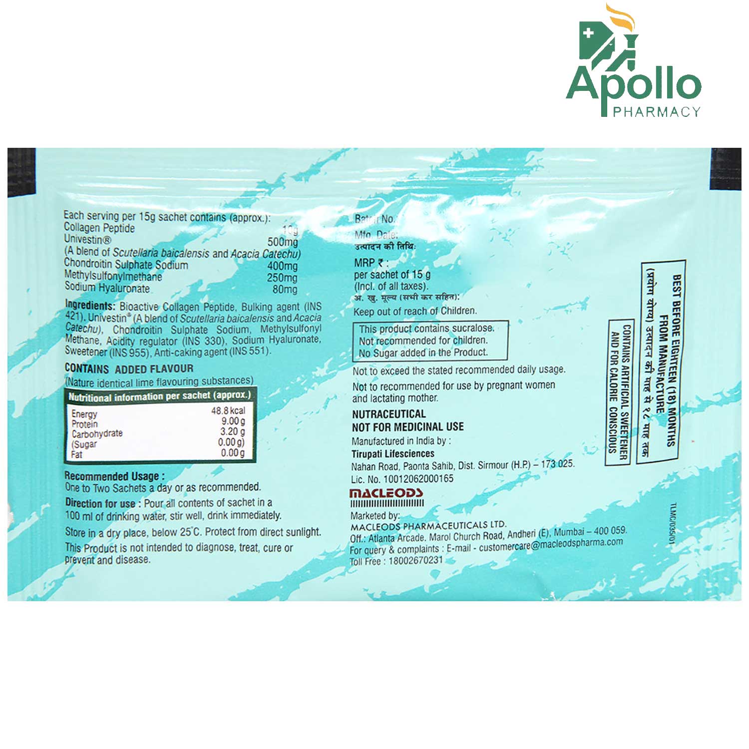 Macvestin Plus Sachet 15 gm, Pack of 1 Macvestin Plus Sachet 15 gm, Pack of 1