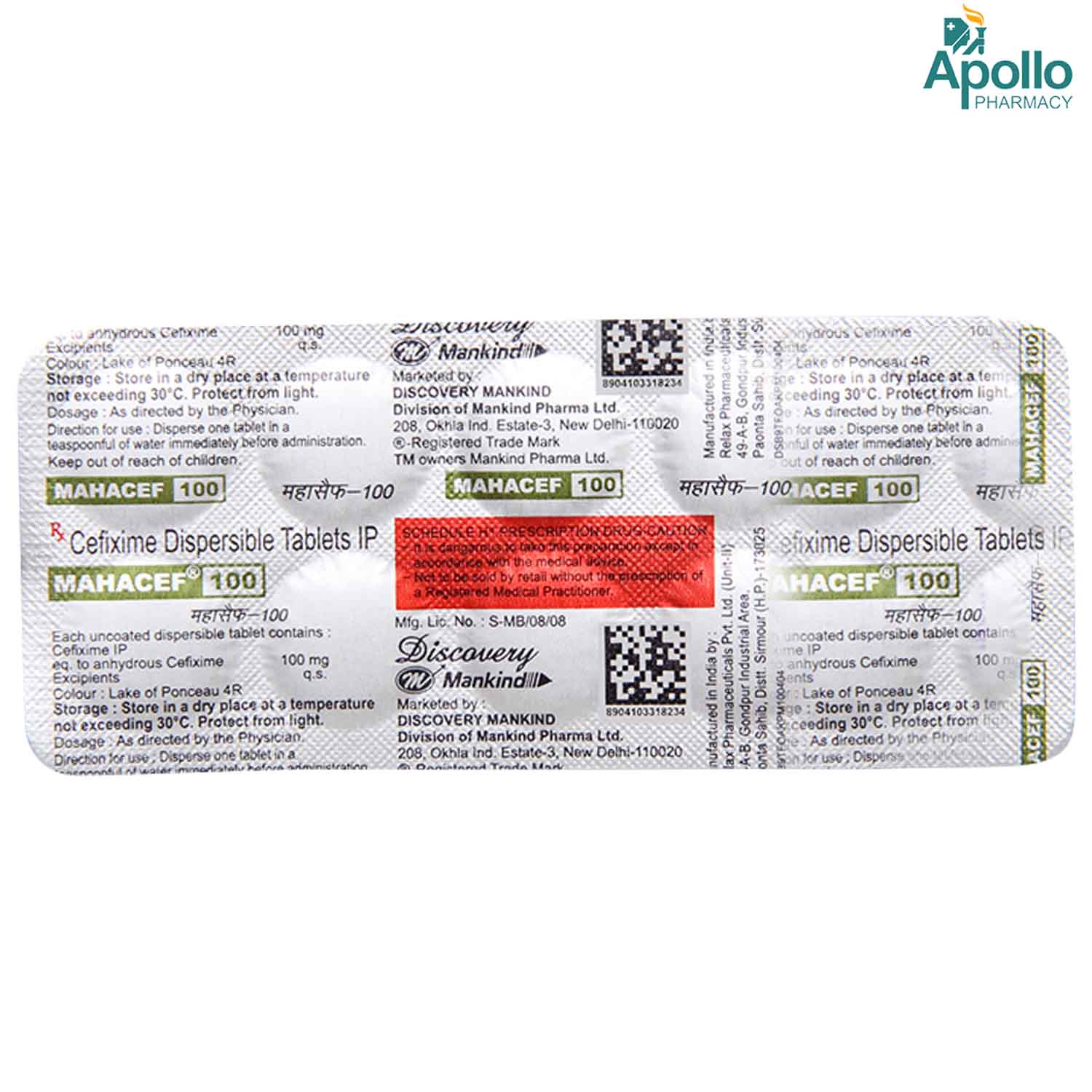 Mahacef 100 mg Tablet 10's, Pack of 10 TabletS Mahacef 100 mg Tablet 10's, Pack of 10 TabletS