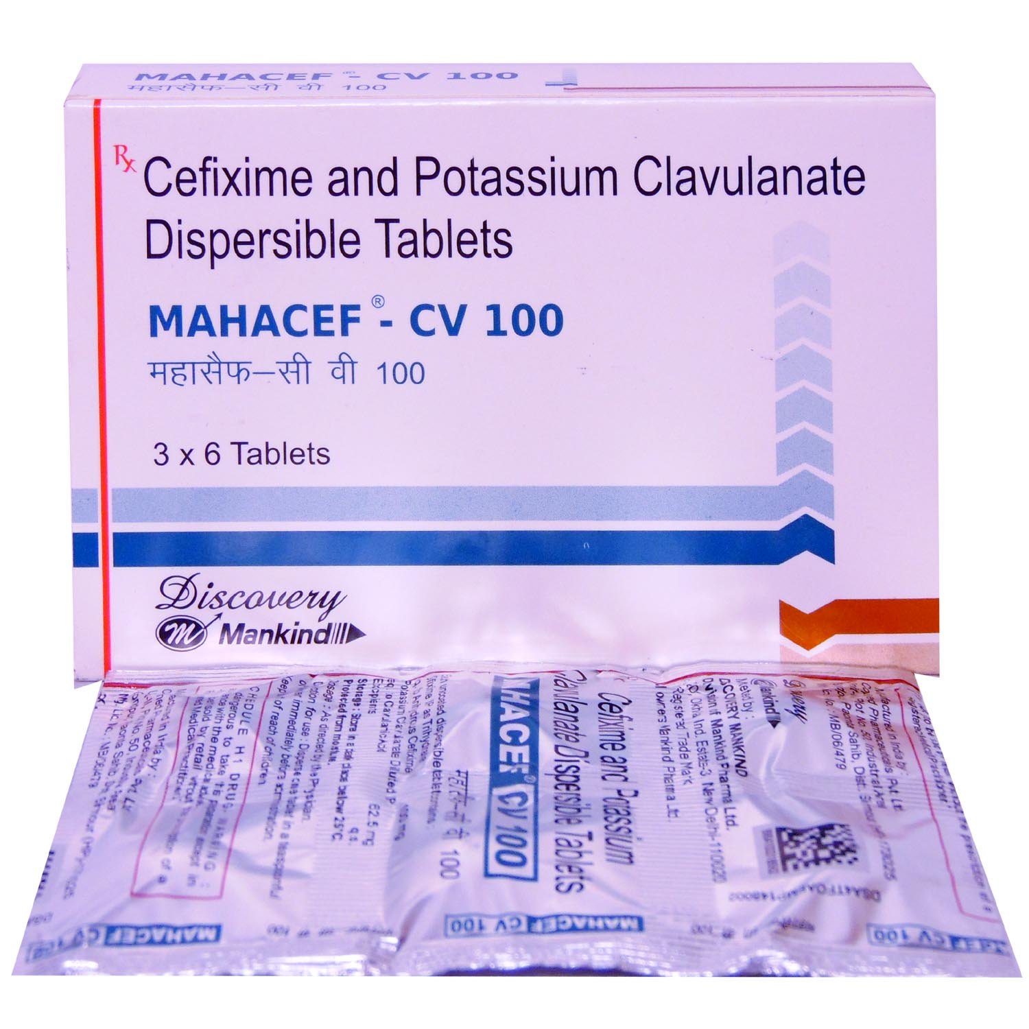 Mahacef-CV 100 Tablet 6's, Pack of 6 TABLETS Mahacef-CV 100 Tablet 6's, Pack of 6 TABLETS