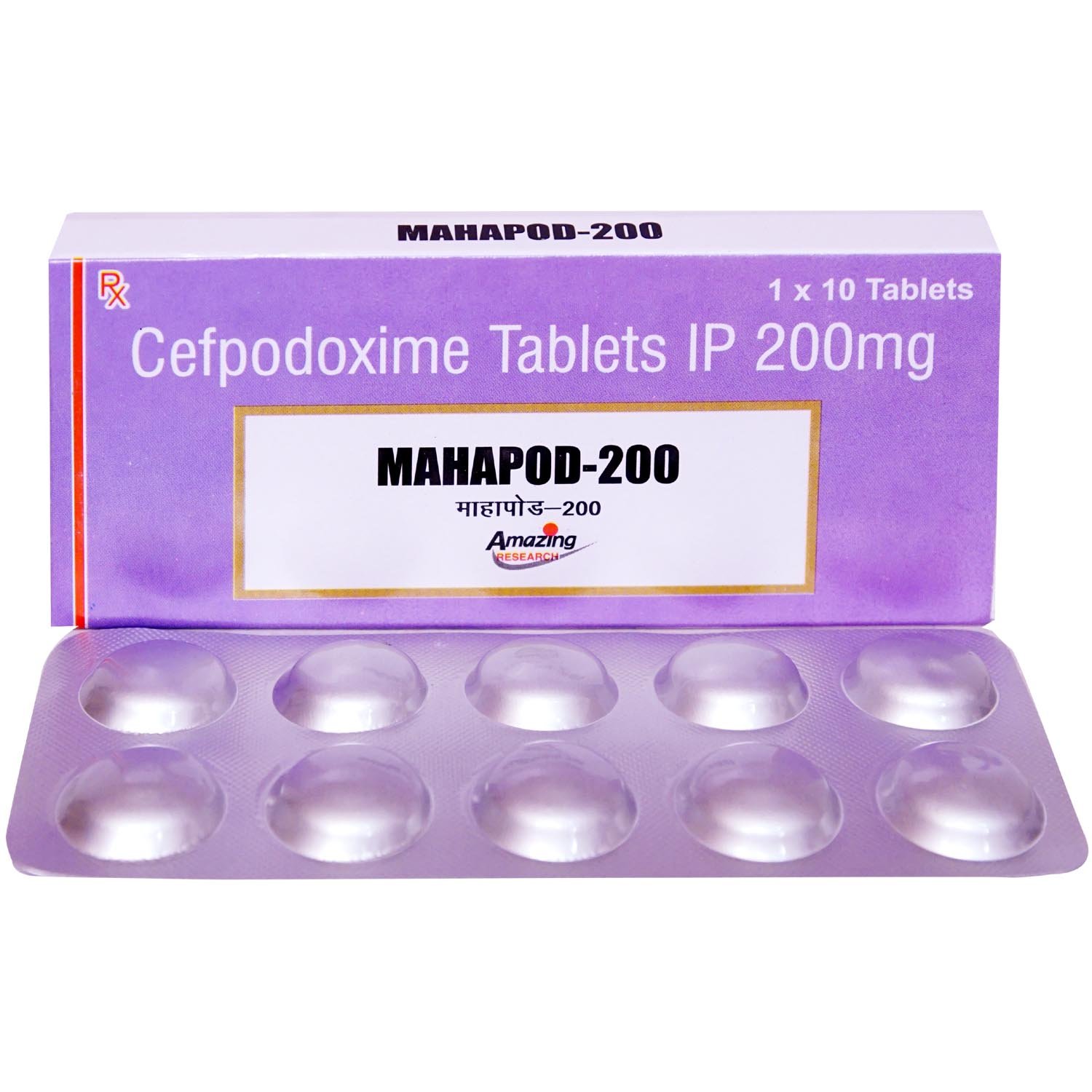 Mahapod-200 Tablet 10's, Pack of 10 TABLETS Mahapod-200 Tablet 10's, Pack of 10 TABLETS