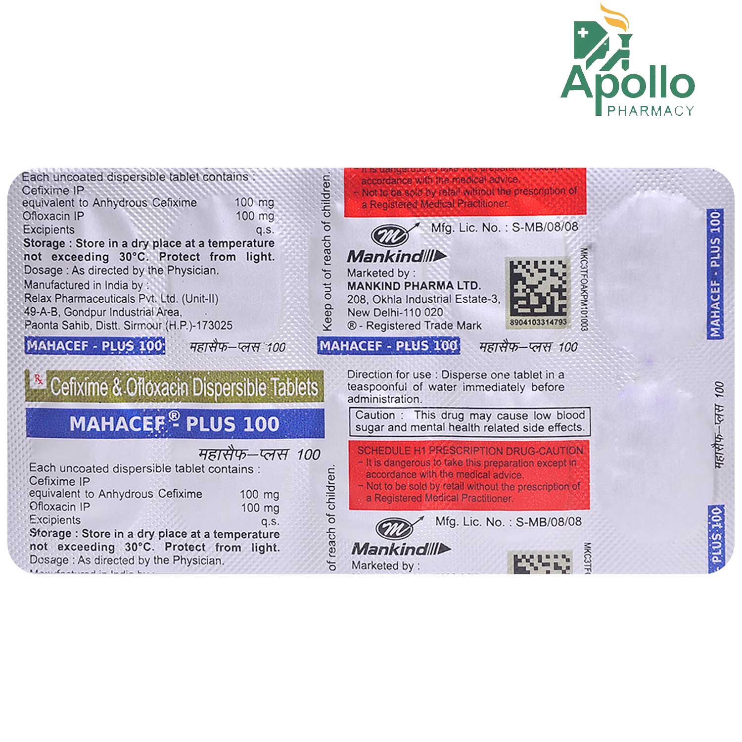 MAHACEF PLUS 100MG TABLET, Pack of 10 TABLETS MAHACEF PLUS 100MG TABLET, Pack of 10 TABLETS