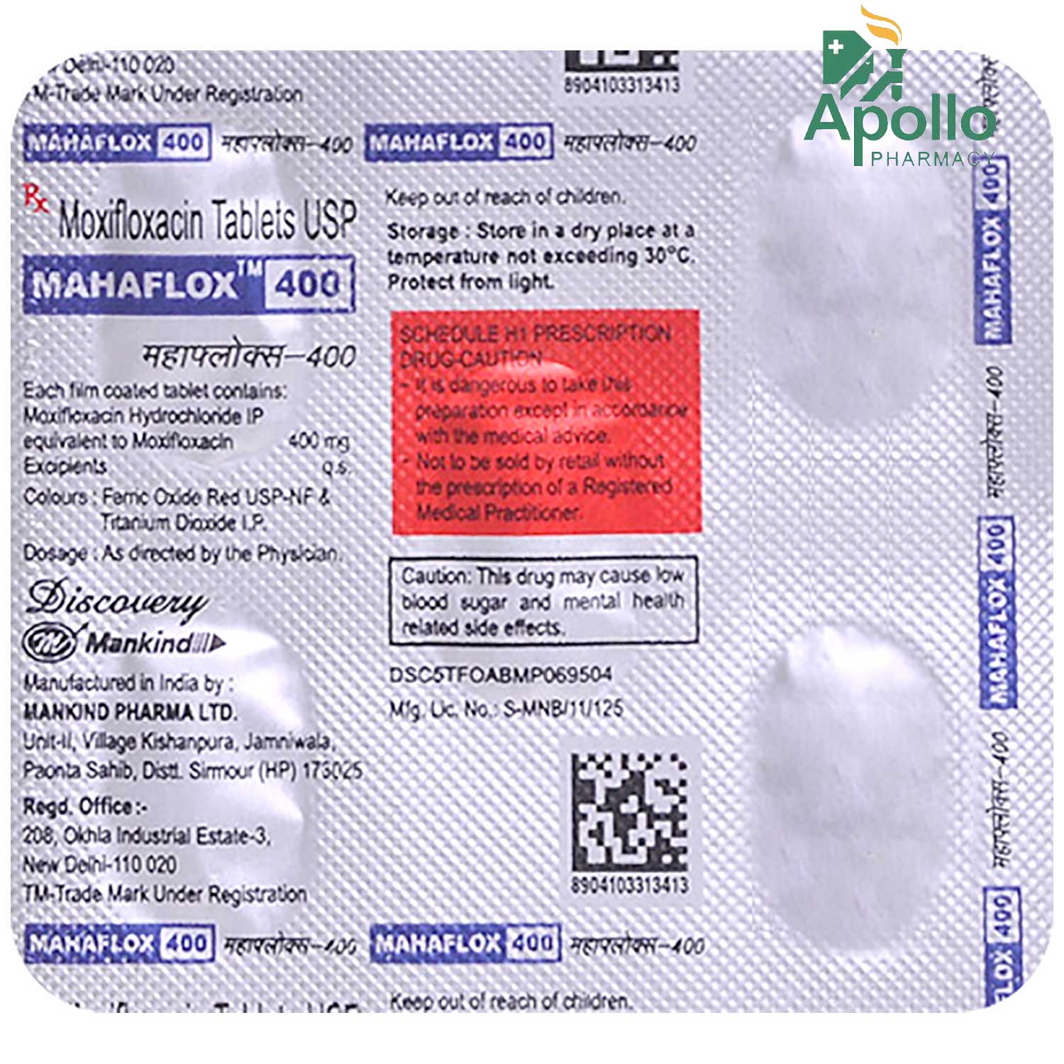 Mahaflox-400 Tablet 5's, Pack of 5 TABLETS Mahaflox-400 Tablet 5's, Pack of 5 TABLETS