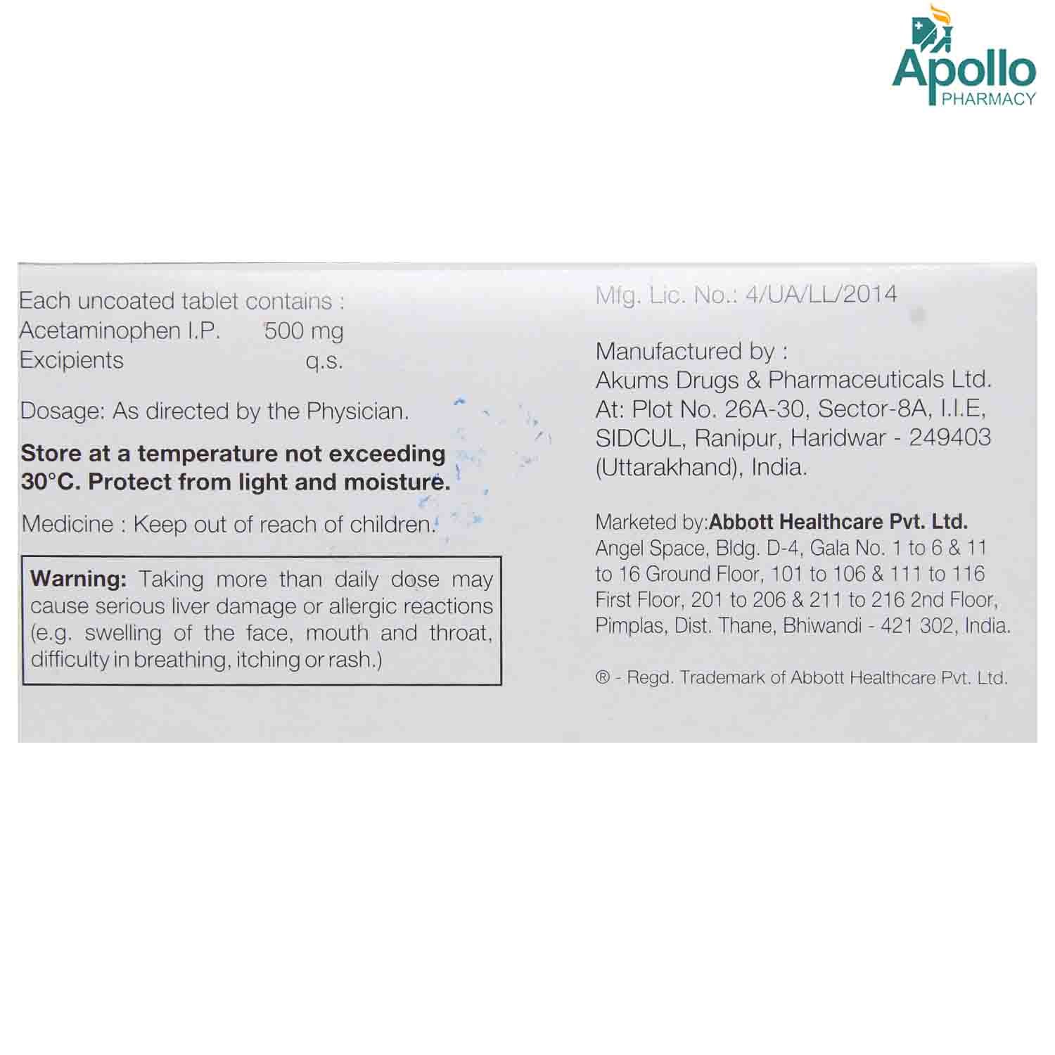 Malidens 500mg Tablet 10's, Pack of 10 TABLETS Malidens 500mg Tablet 10's, Pack of 10 TABLETS