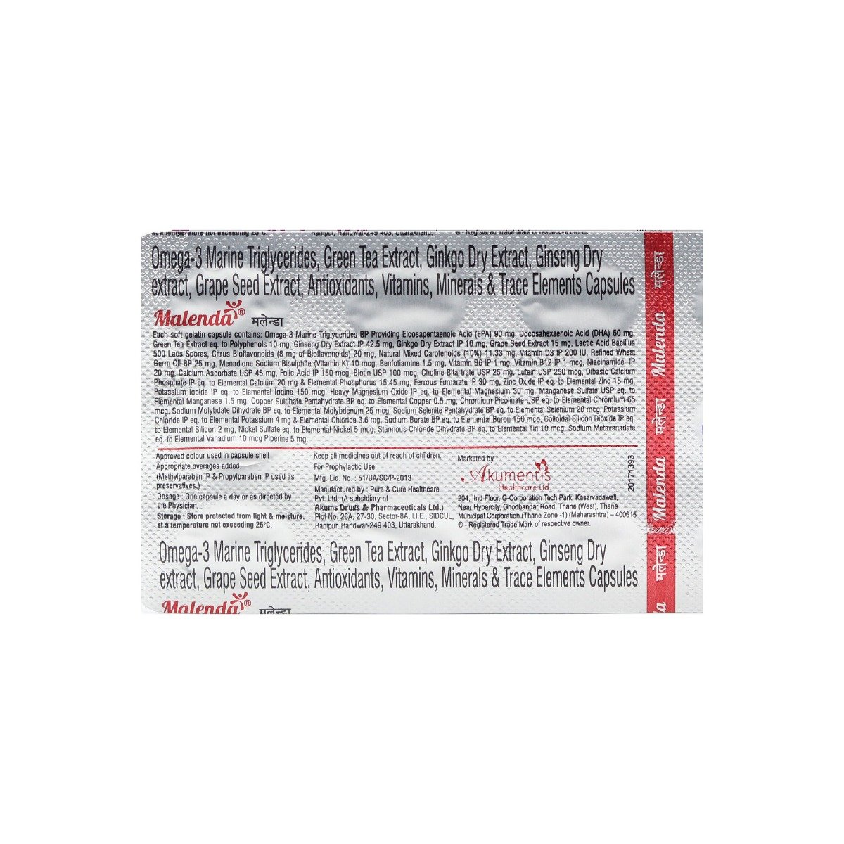 Malenda Capsule 10's, Pack of 10 Malenda Capsule 10's, Pack of 10