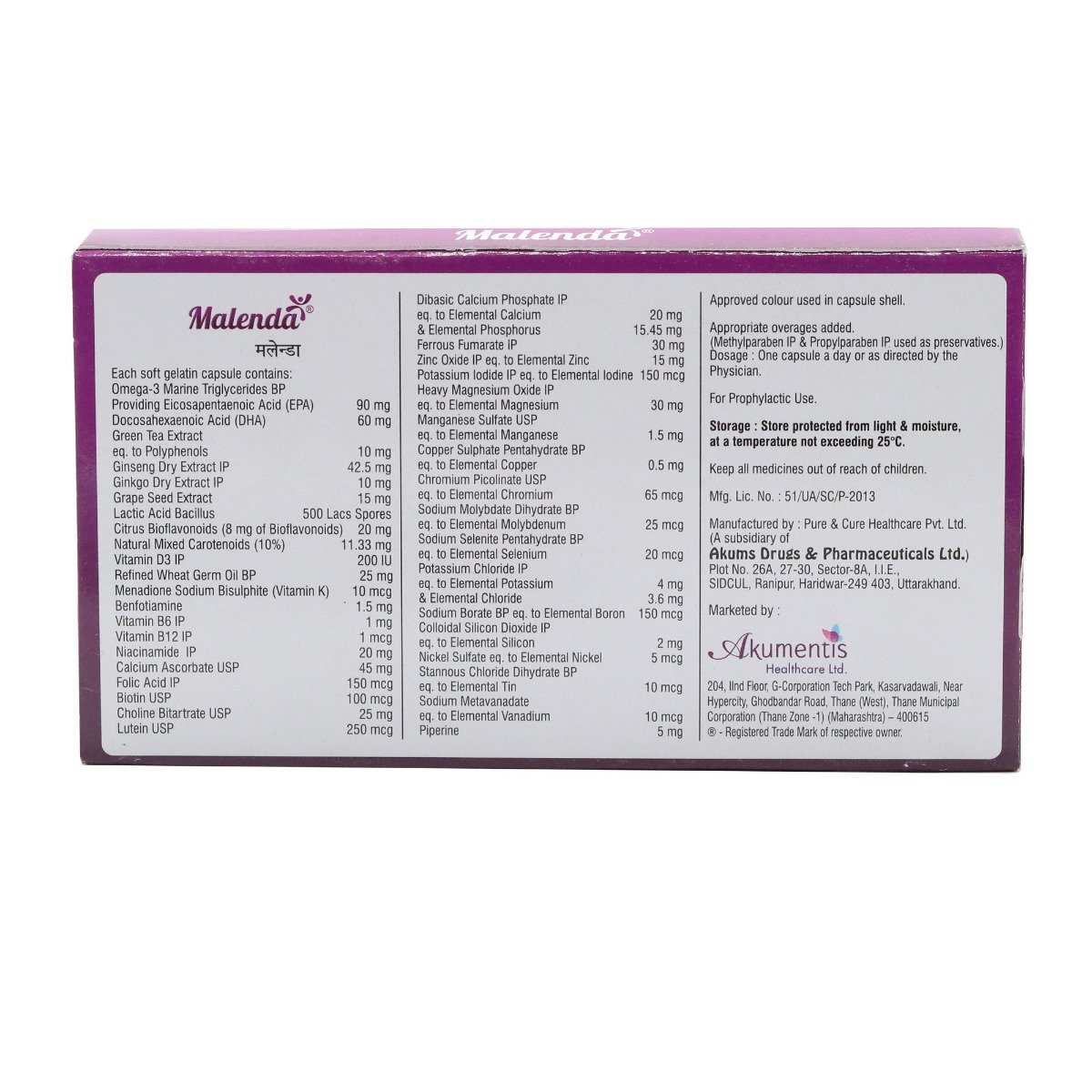 Malenda Capsule 10's, Pack of 10 Malenda Capsule 10's, Pack of 10