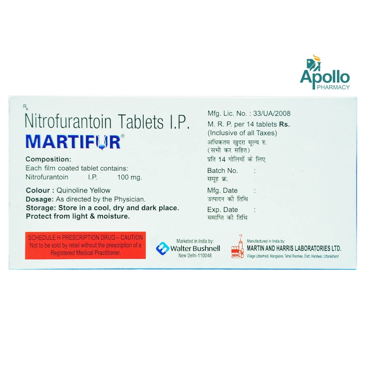 Martifur Tablet 14's, Pack of 14 TabletS Martifur Tablet 14's, Pack of 14 TabletS