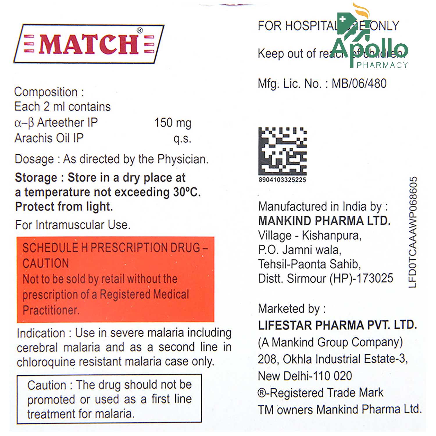 MATCH INJECTION 2ML, Pack of 1 INJECTION MATCH INJECTION 2ML, Pack of 1 INJECTION