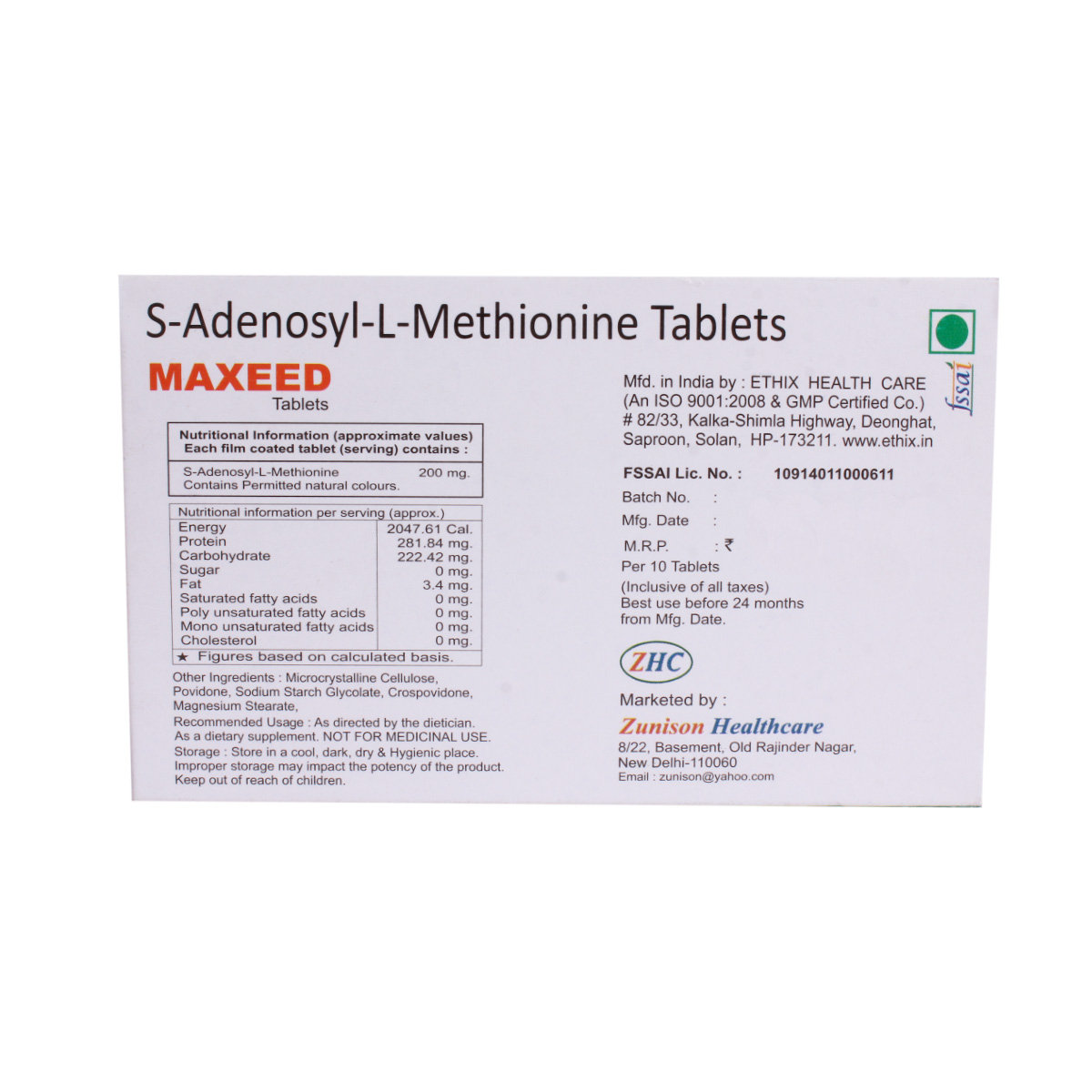 Maxeed 200 mg Tablet 10's, Pack of 10 TabletS Maxeed 200 mg Tablet 10's, Pack of 10 TabletS