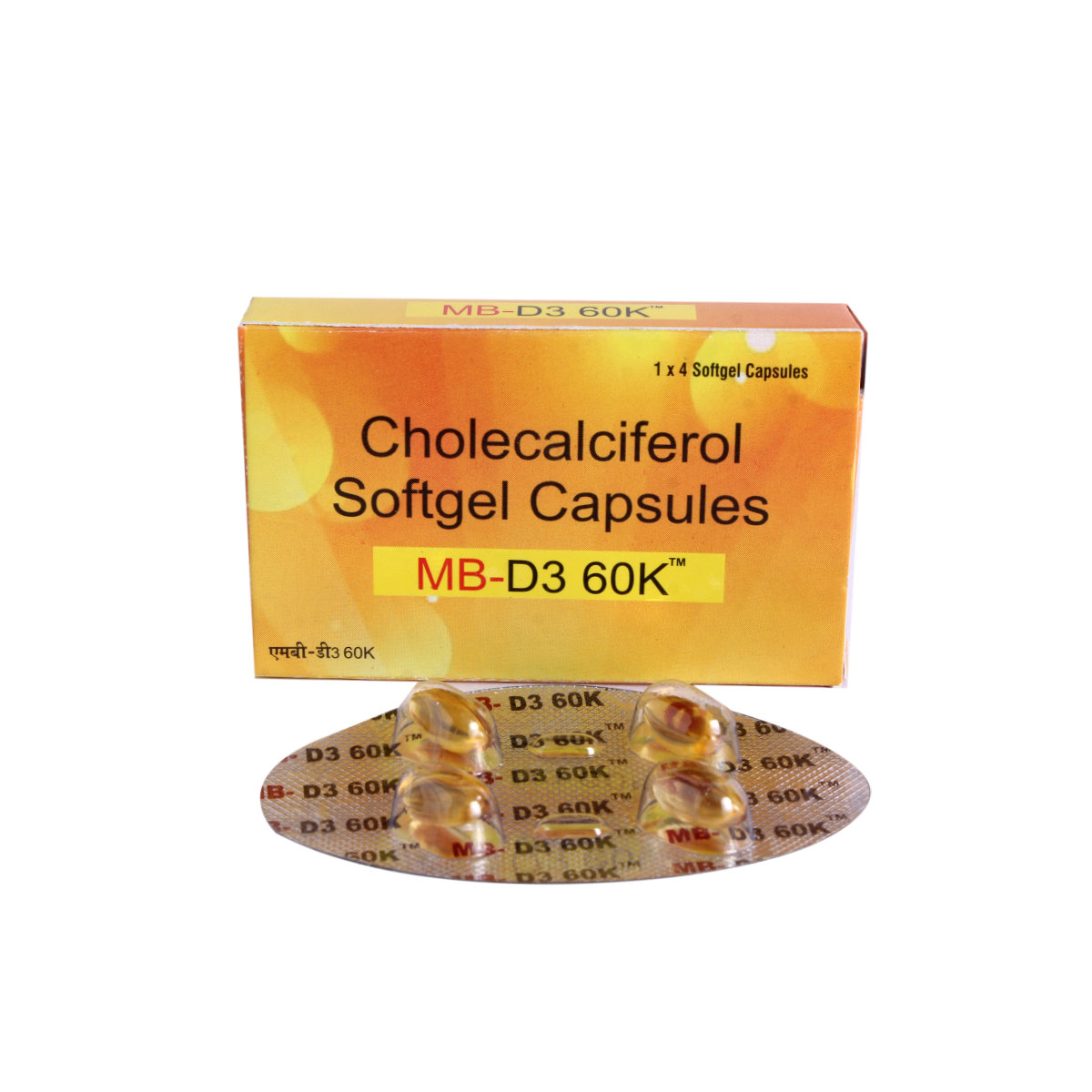 MB-D3 60K Softgel Capsule 4's, Pack of 4 MB-D3 60K Softgel Capsule 4's, Pack of 4