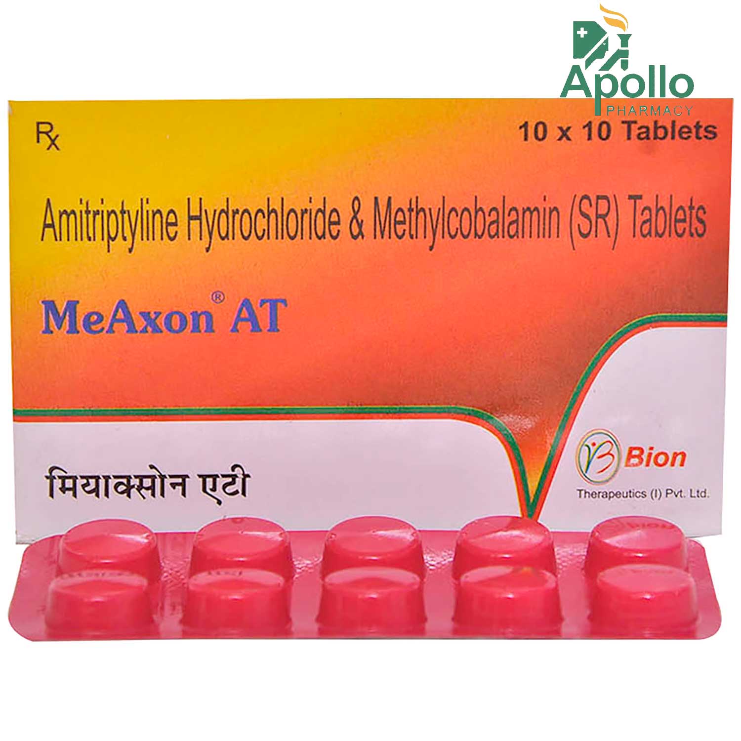 Meaxon AT Tablet 10's, Pack of 10 TabletS Meaxon AT Tablet 10's, Pack of 10 TabletS